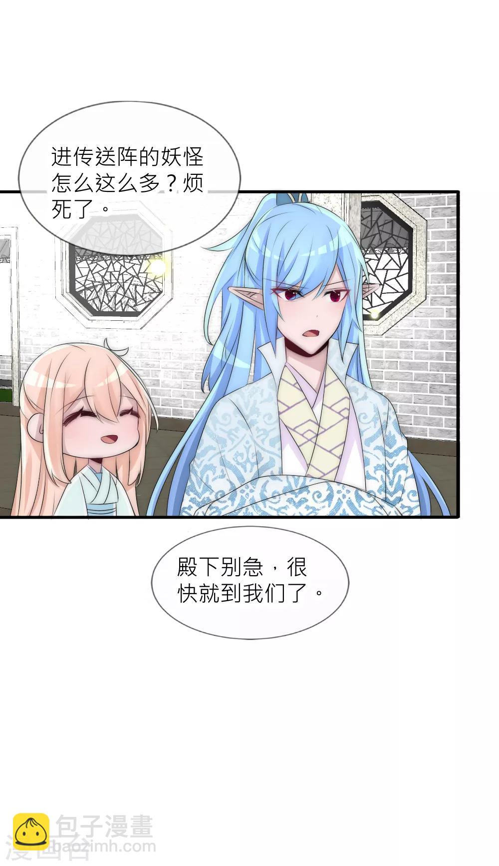 第73话 熟人见面分外惊心-第80话