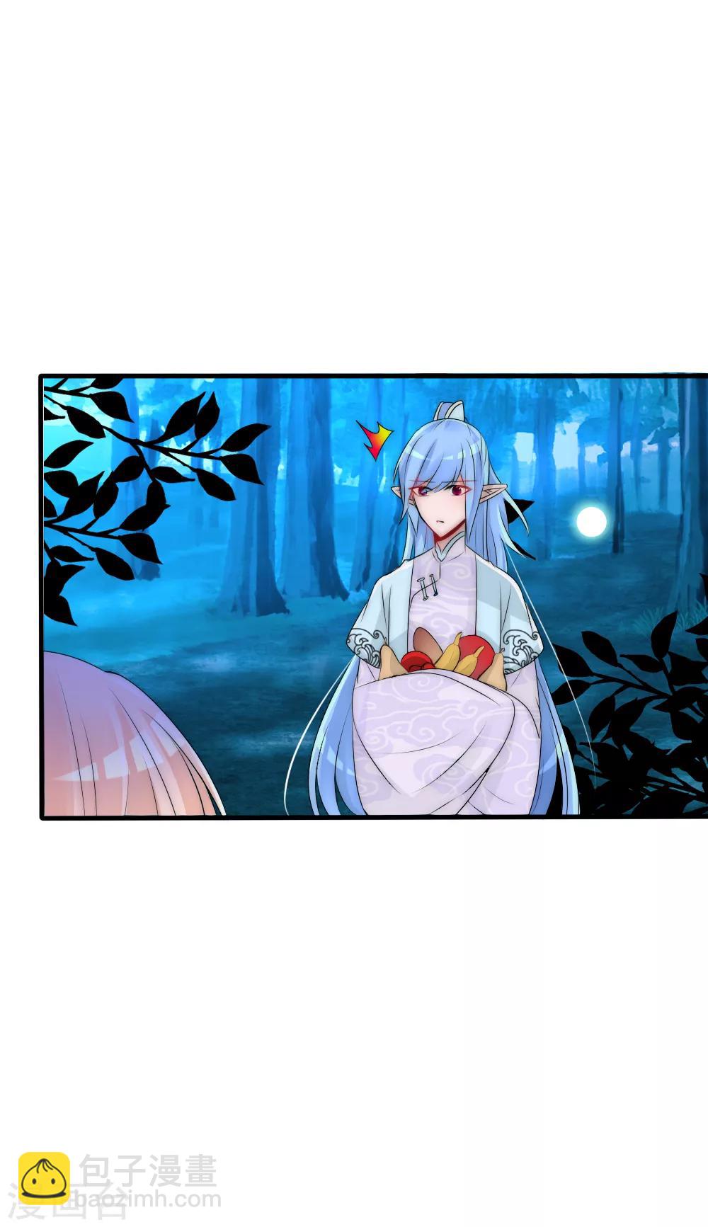 第82话 善音哥哥扎心了-第90话
