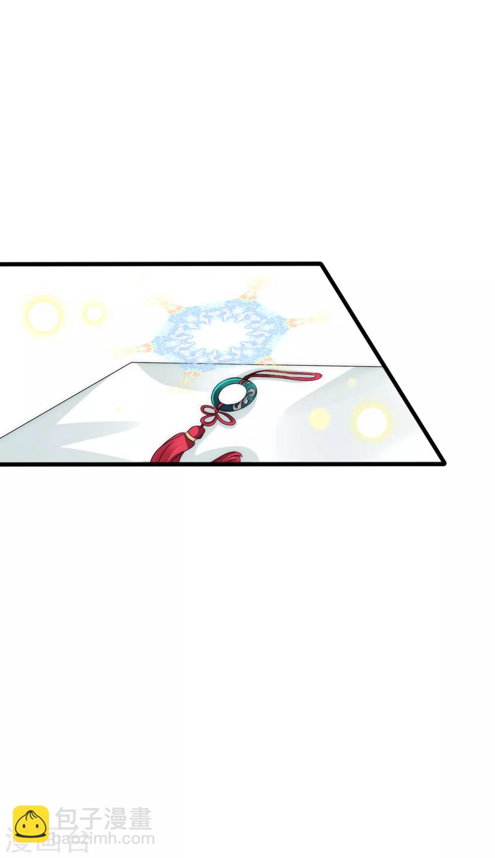 第84话 爹爹还活着？-第92话