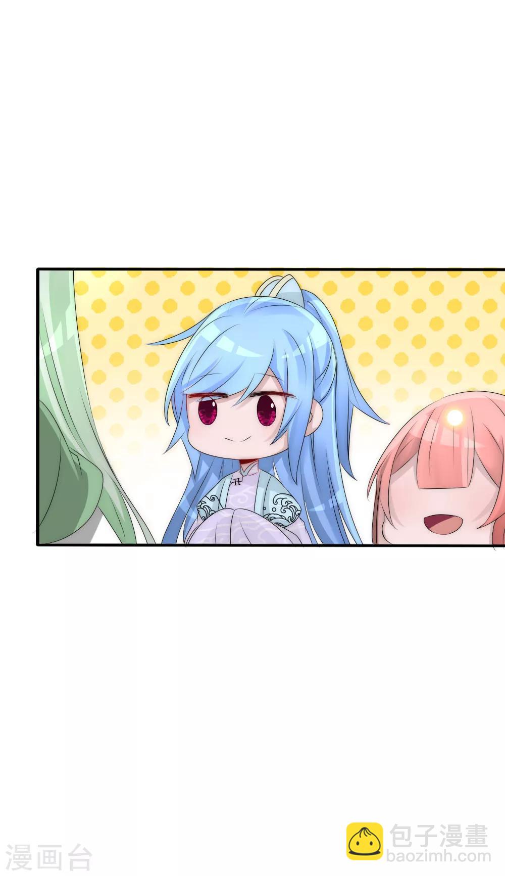 第84话 爹爹还活着？-第92话