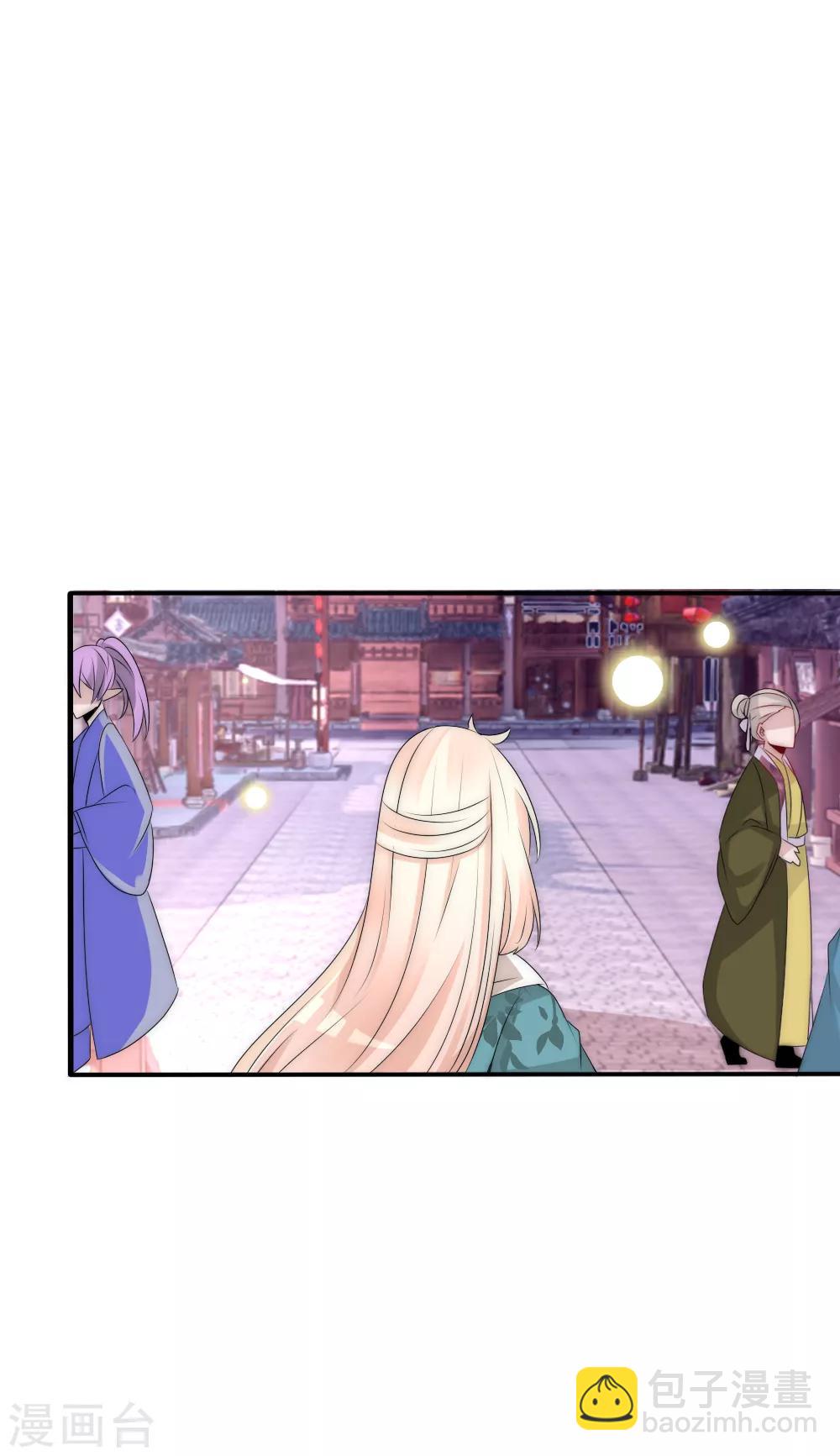 第87话 遇见夺心凶兽-第96话