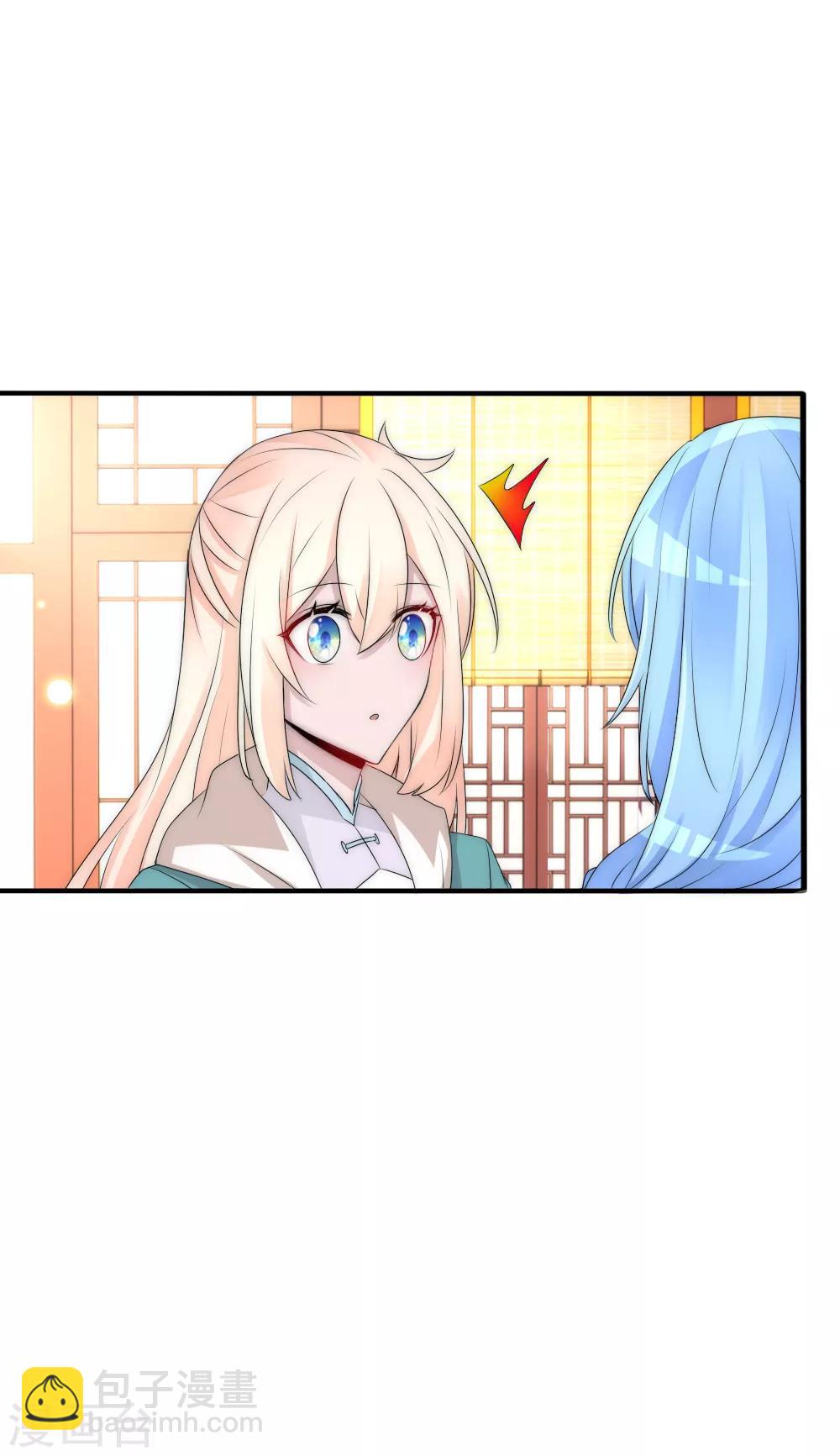 第89话 可疑的房间-第98话