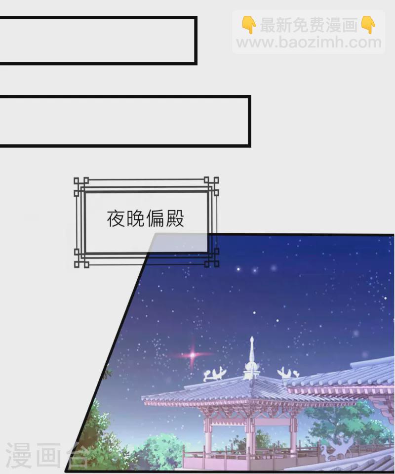 第24话 从未忘记-第24话
