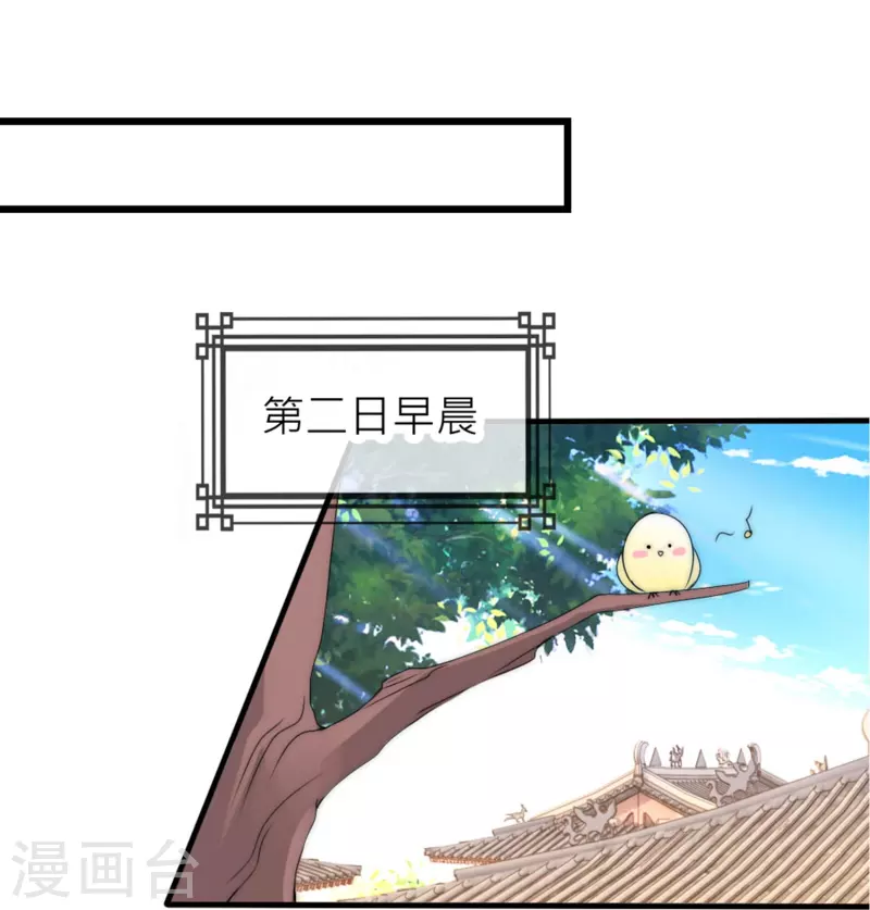 第24话 从未忘记-第24话