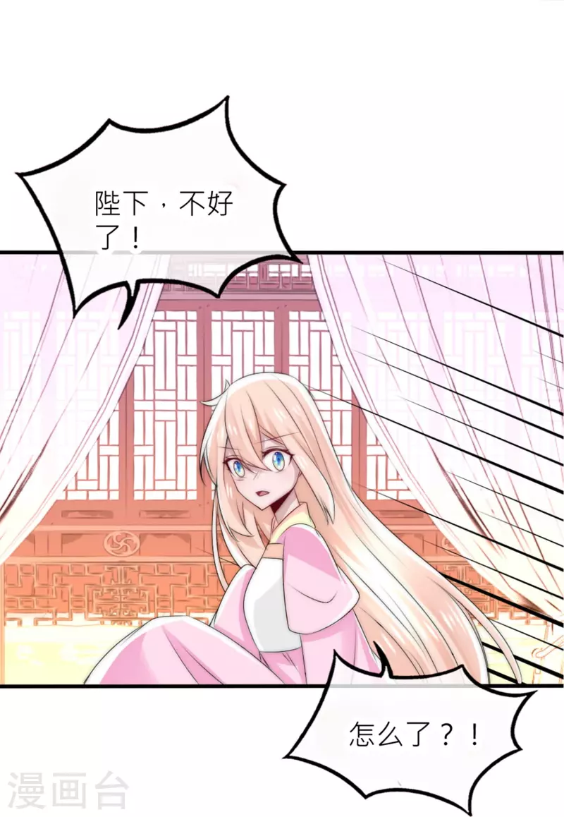 第24话 从未忘记-第24话