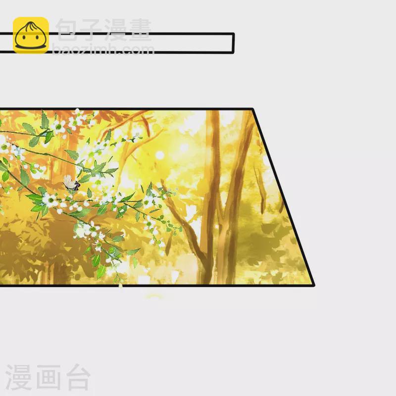 第34话 傲娇背后的温柔-第34话