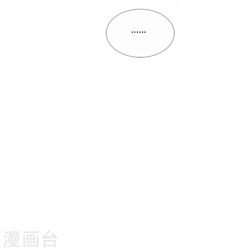 第34话 傲娇背后的温柔-第34话