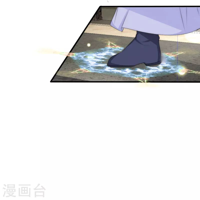 第36话 舍命相救(1/2)-第36话