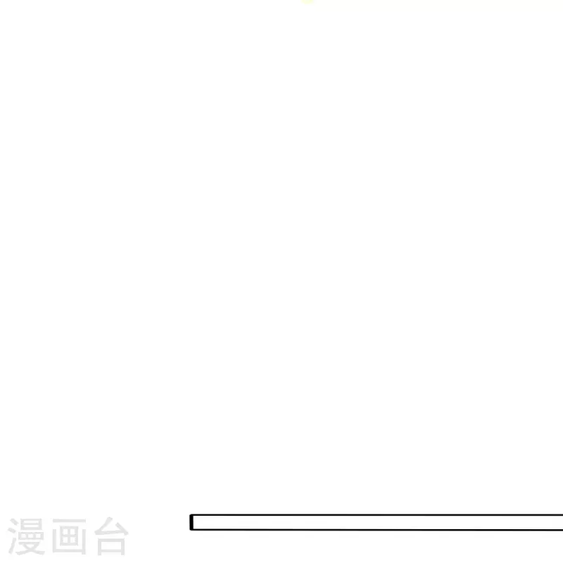 第36话 舍命相救(1/2)-第36话