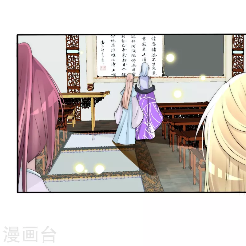 第38话 活着的意义(1/2)-第38话