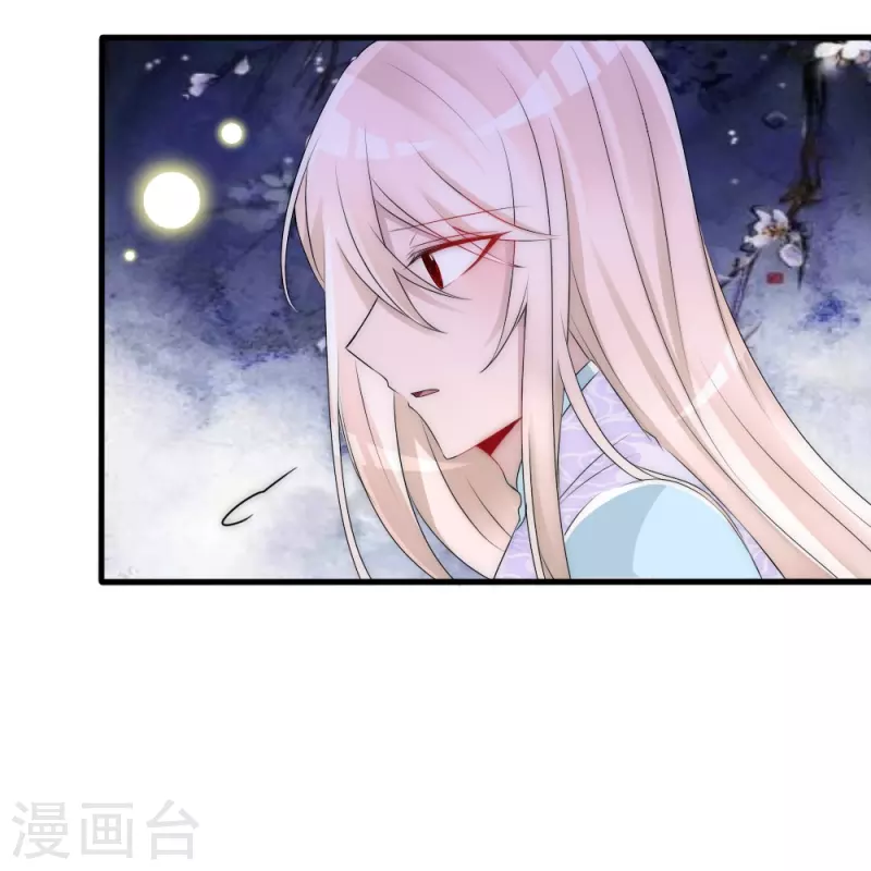 第40话 痛苦的真相(1/2)-第40话