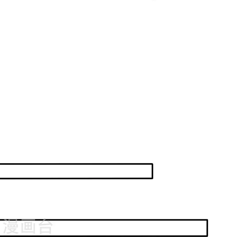 第40话 痛苦的真相(1/2)-第40话