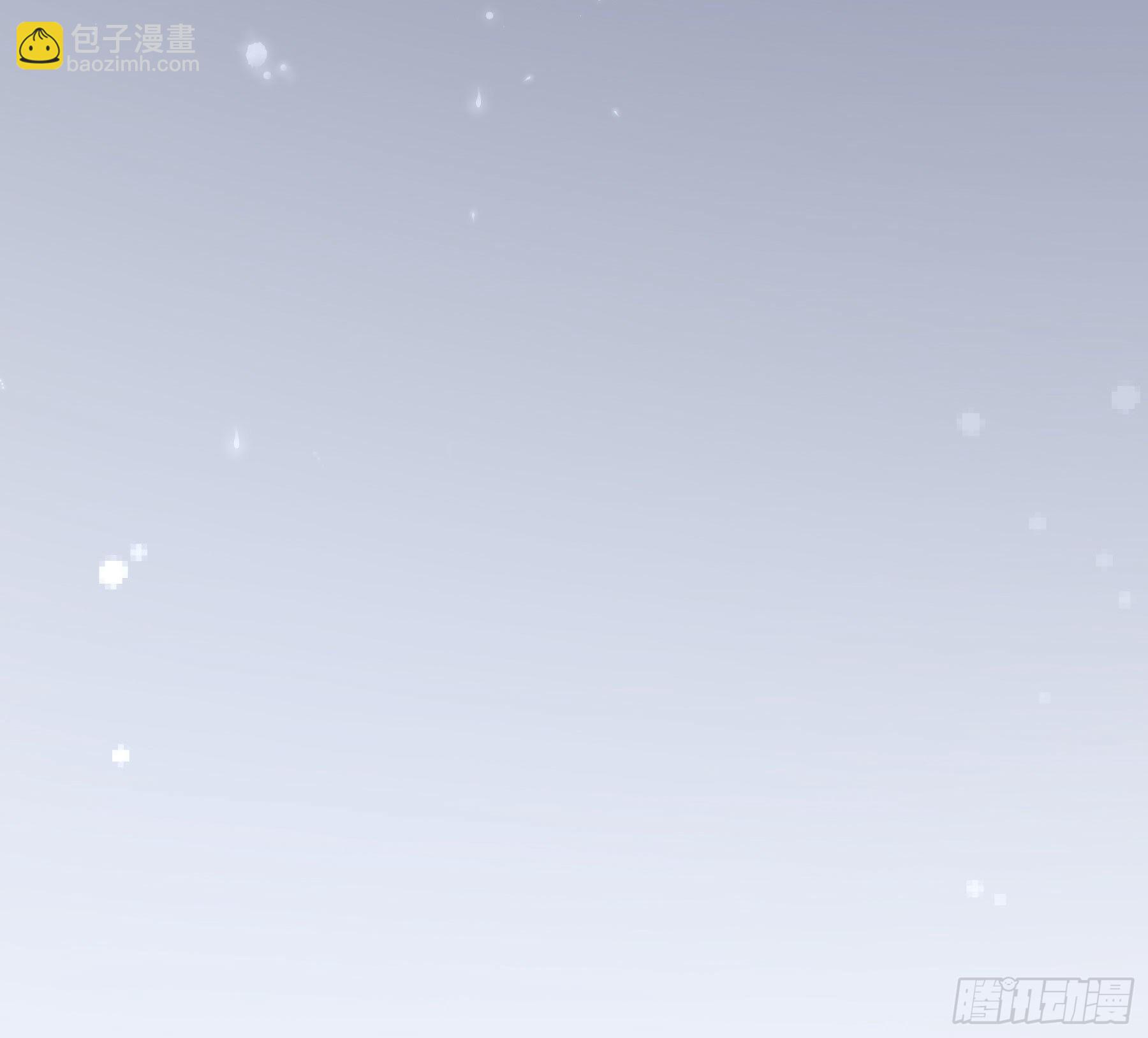 你是我的(1/2)-第2话