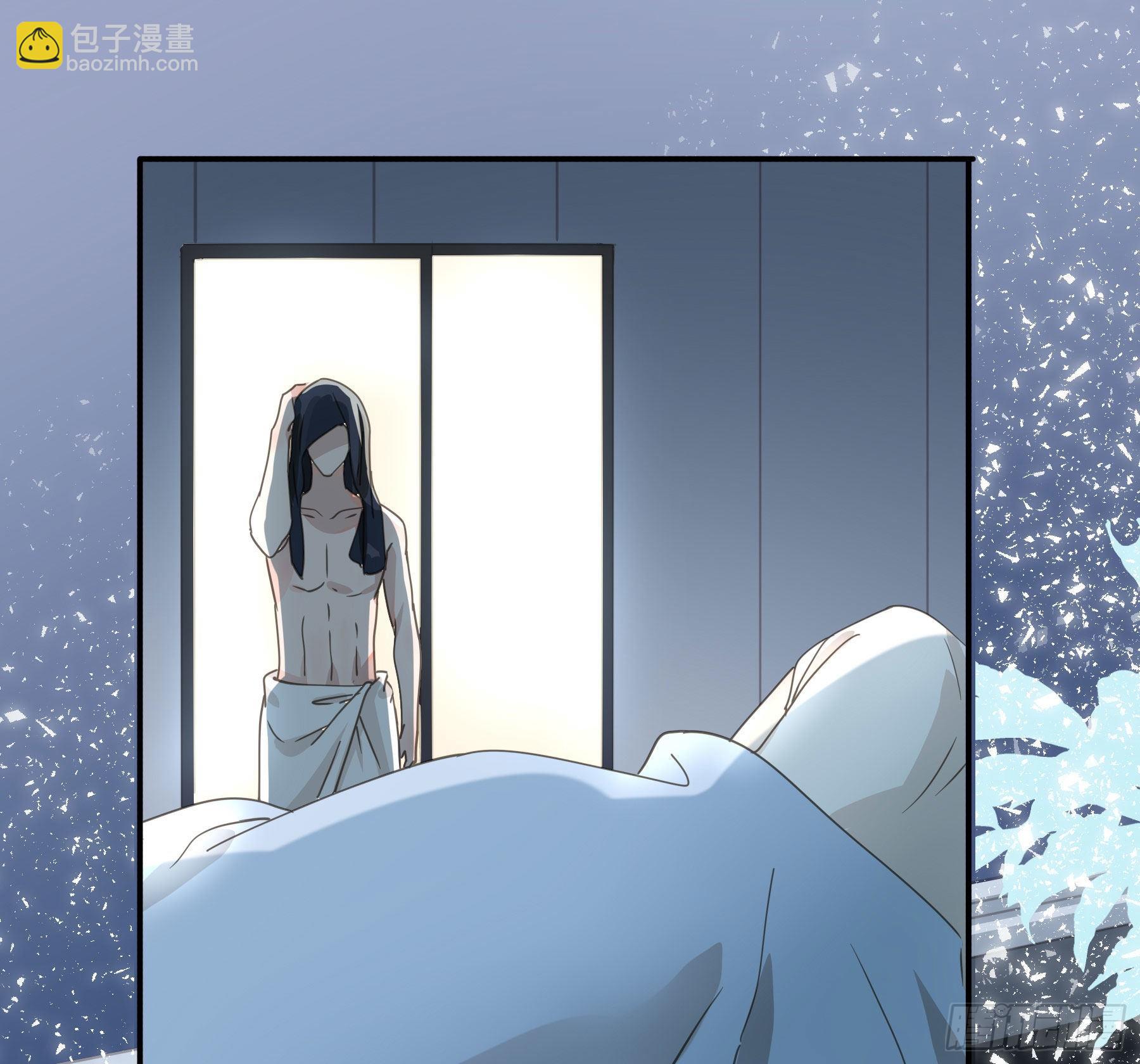 你是我的(1/2)-第2话