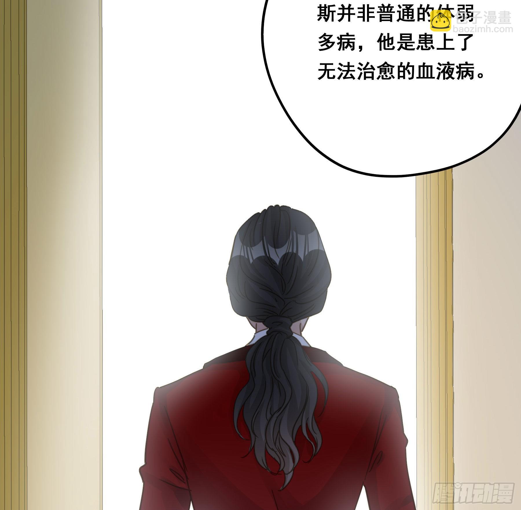 这是威胁？(1/2)-第102话
