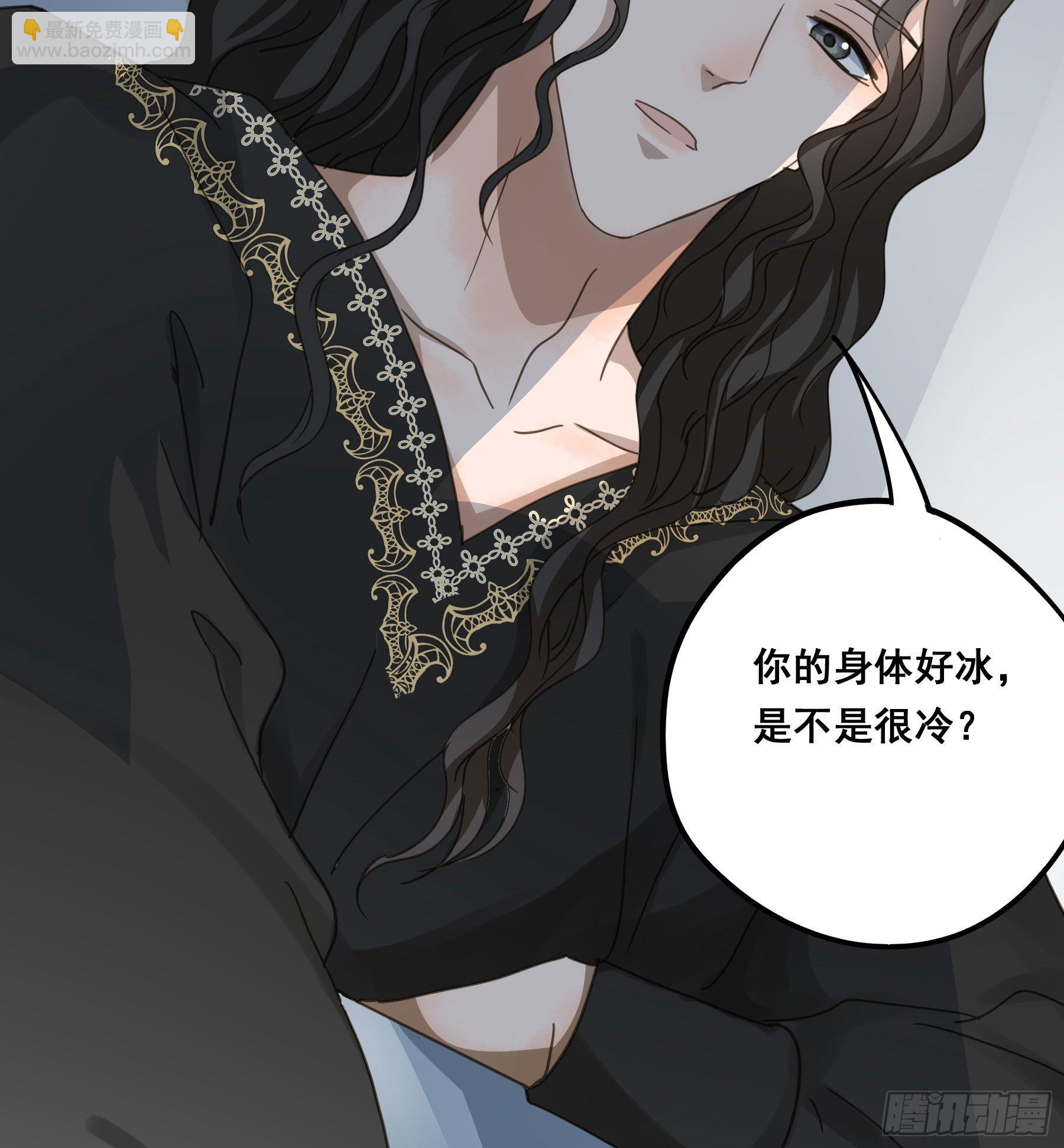 我喜欢你(1/2)-第104话