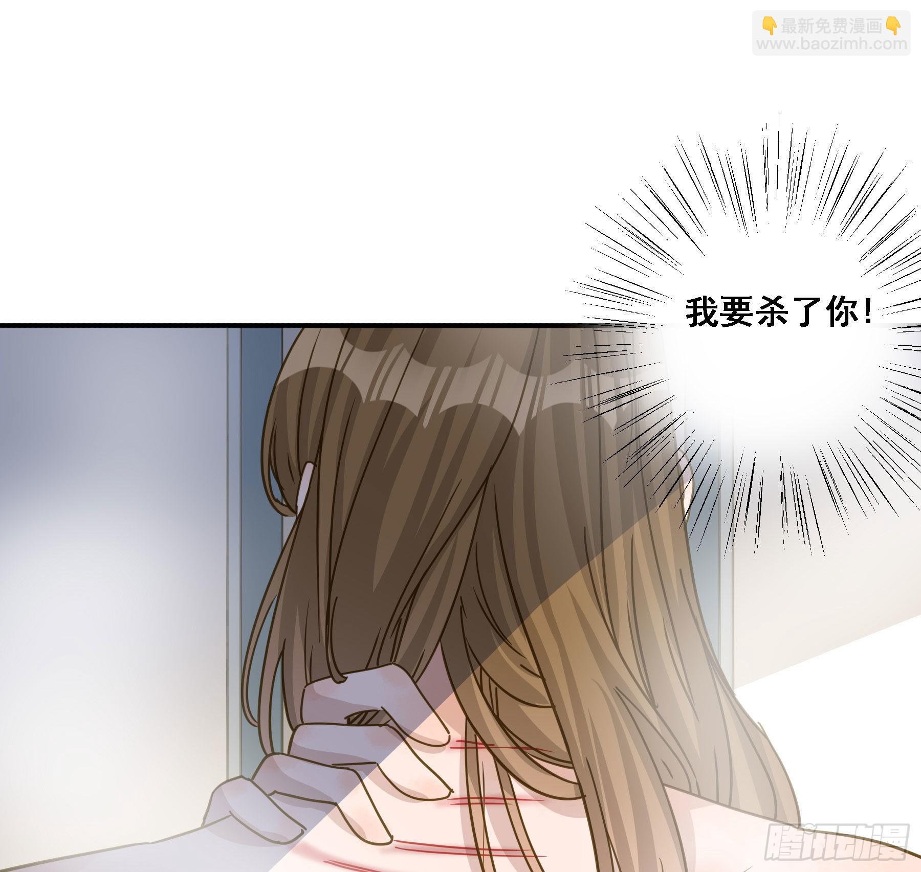 激变(1/2)-第114话