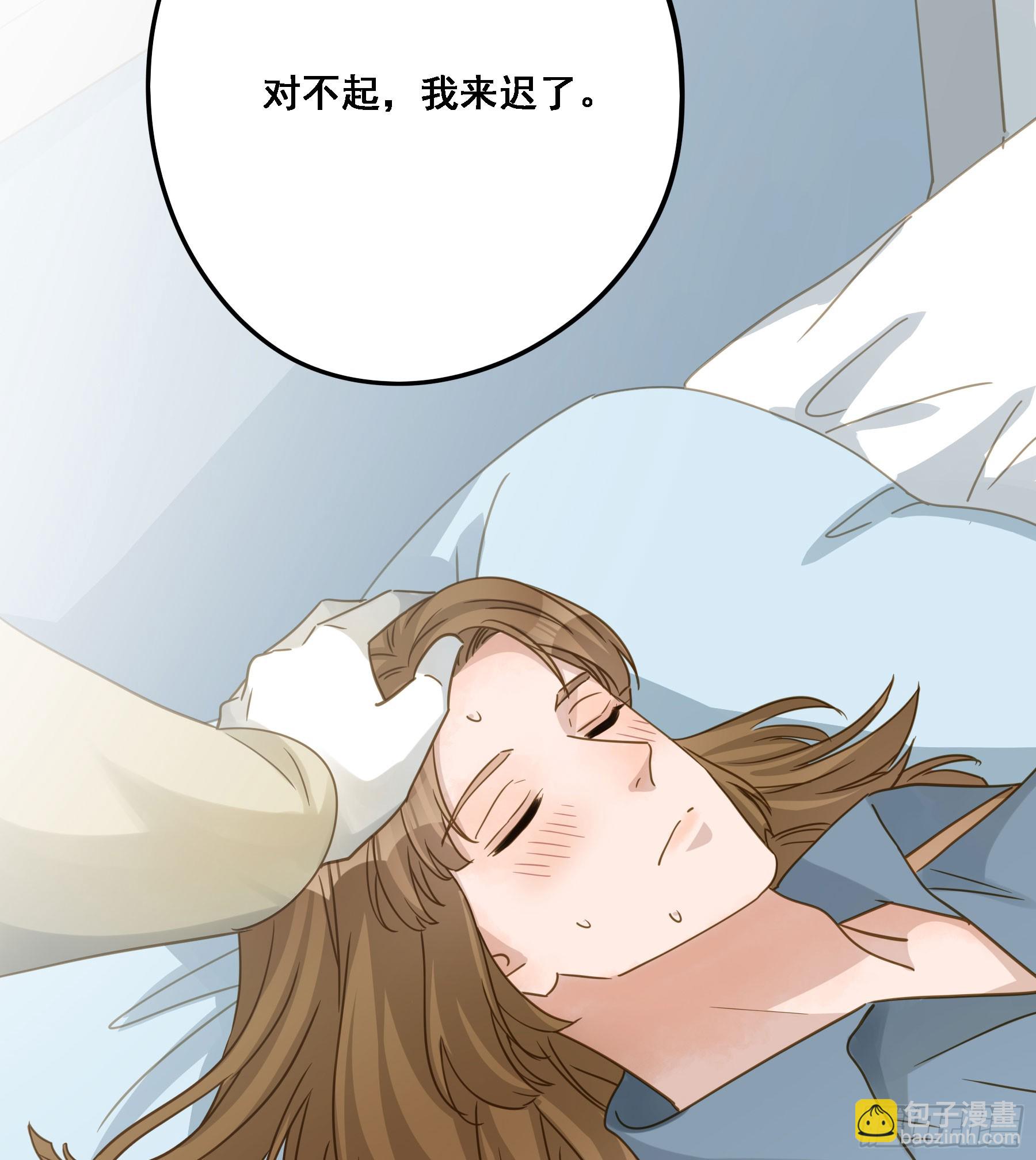 跟我走吧(1/2)-第126话