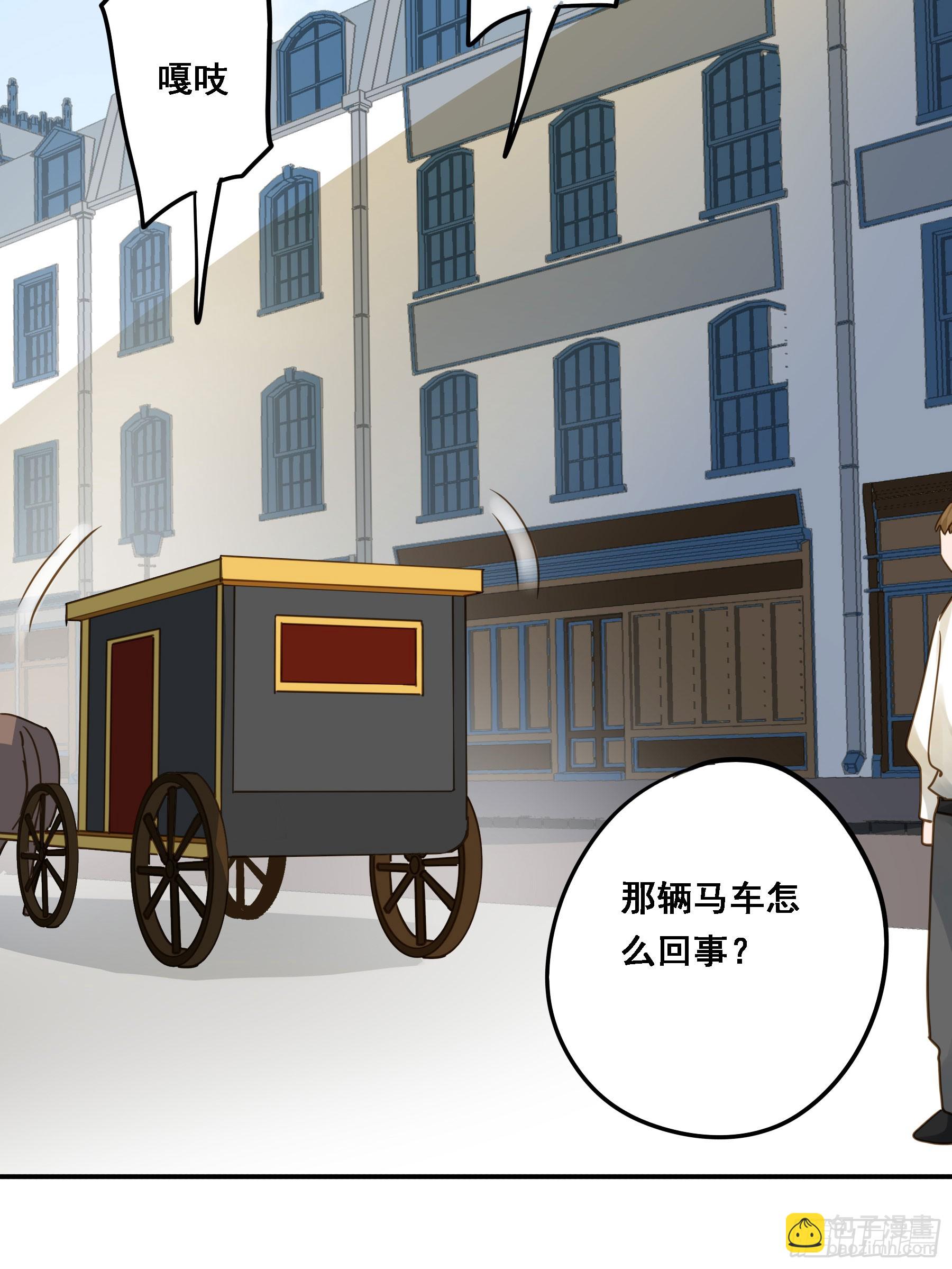 即位-第128话