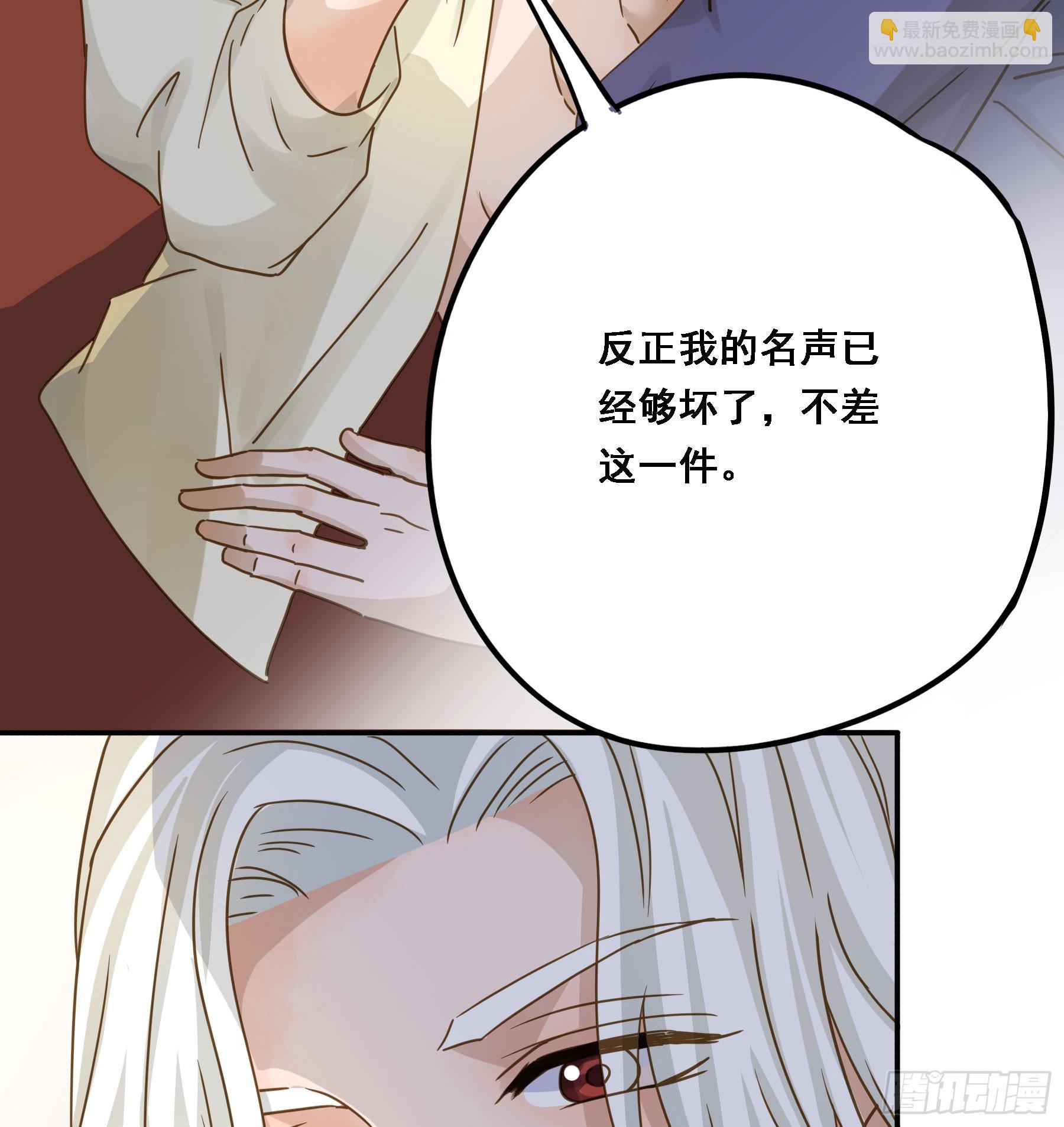 即位-第128话