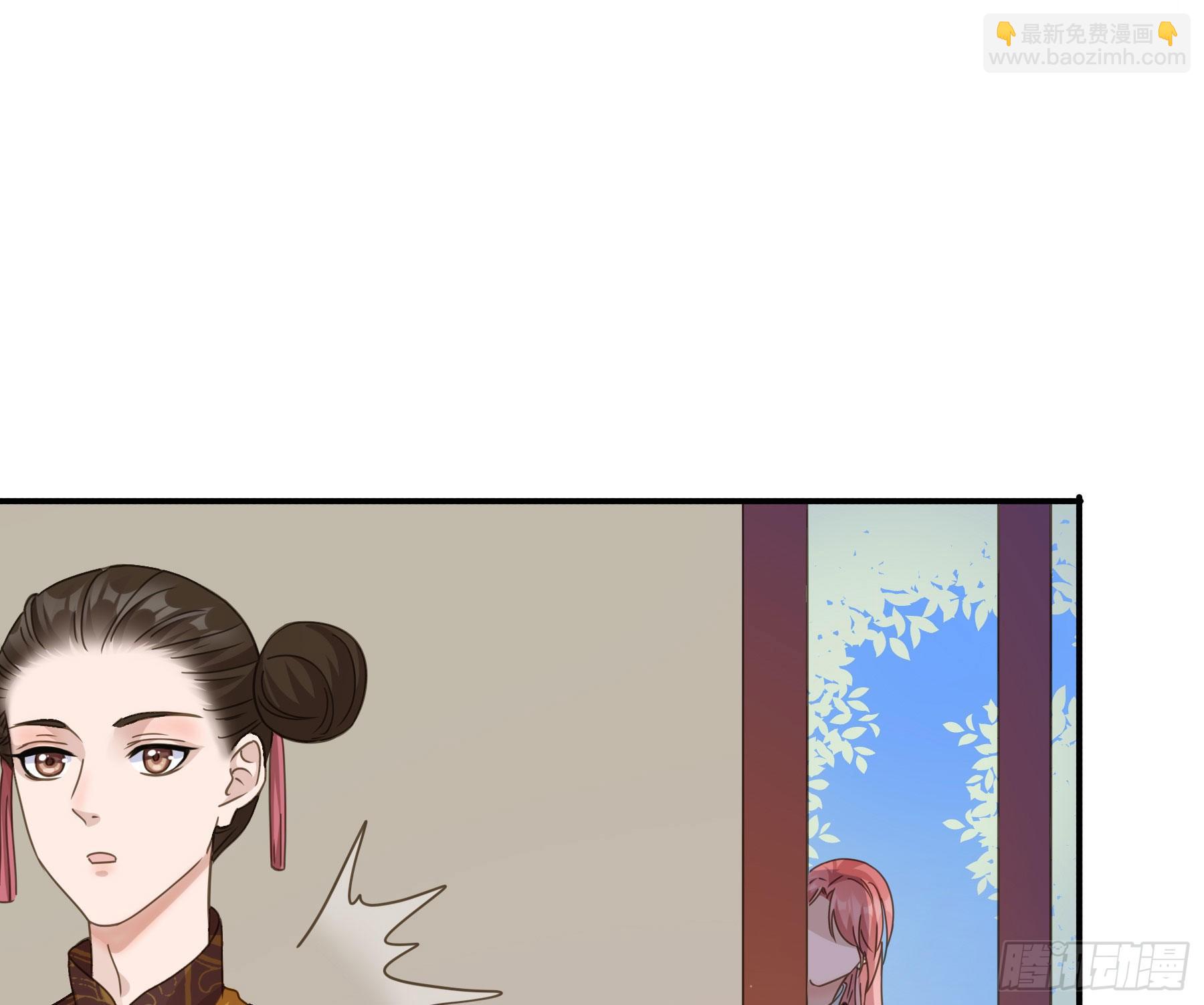 暗算-第14话