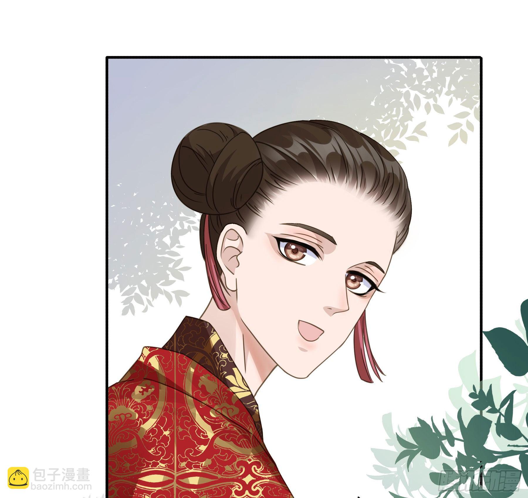 暗算-第14话
