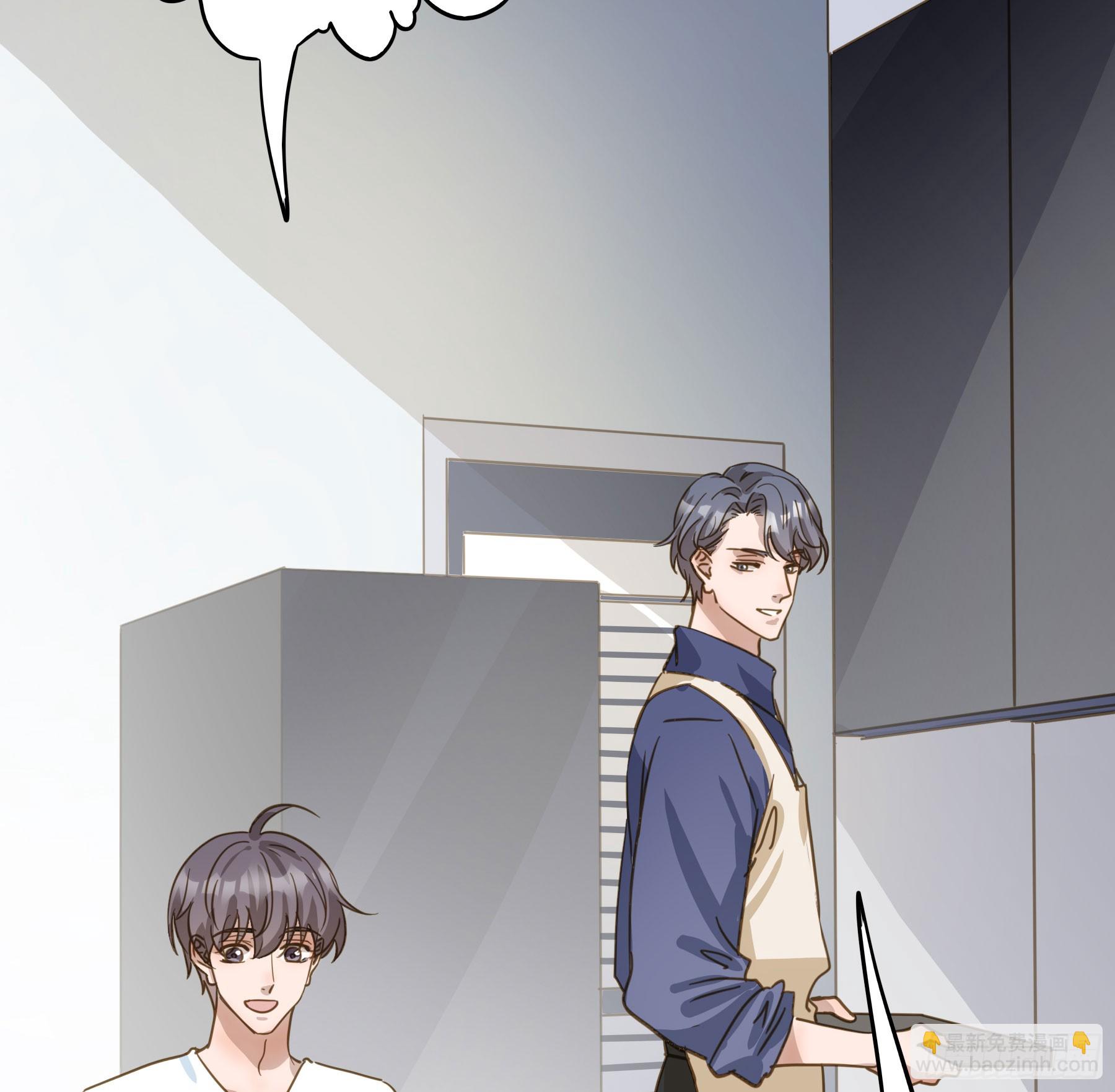 套路-第132话