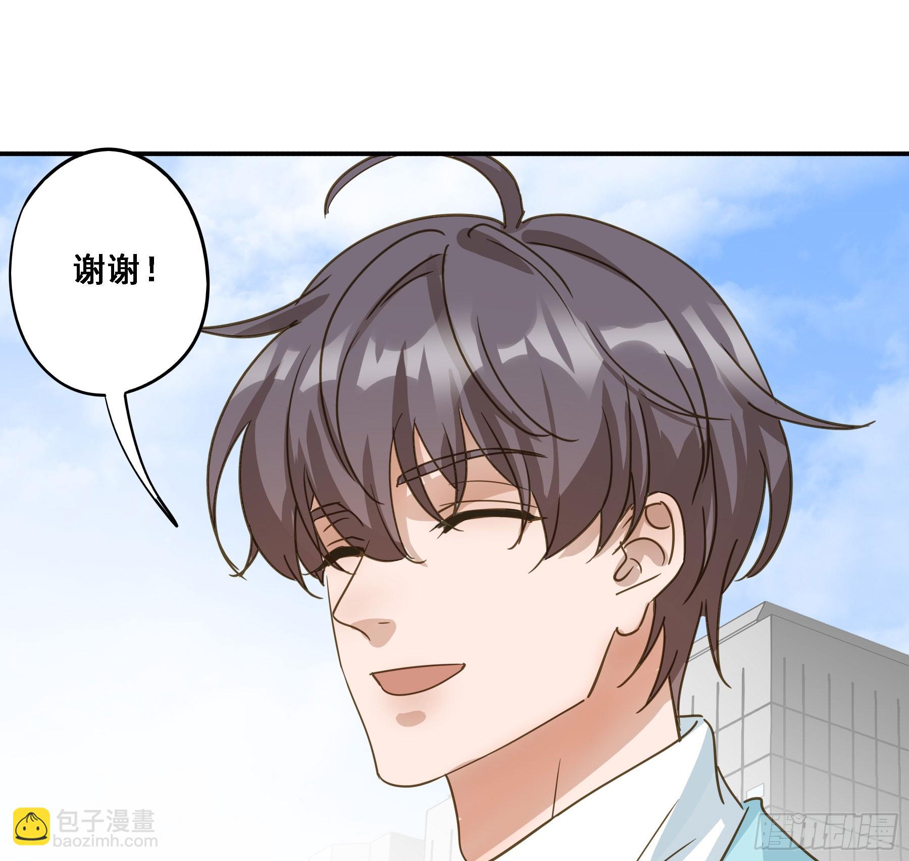 天才作家-第136话