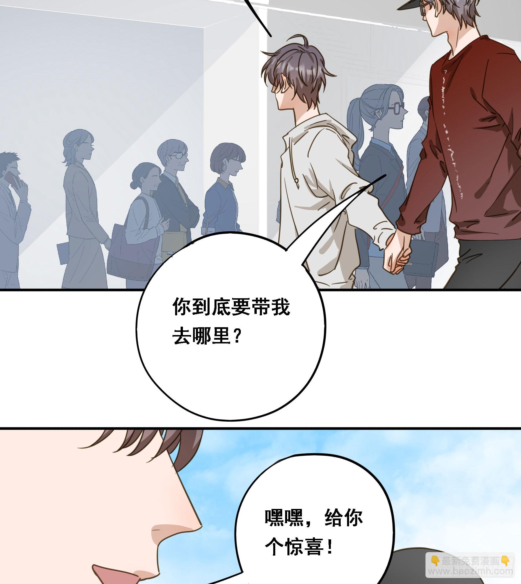 天才作家-第136话