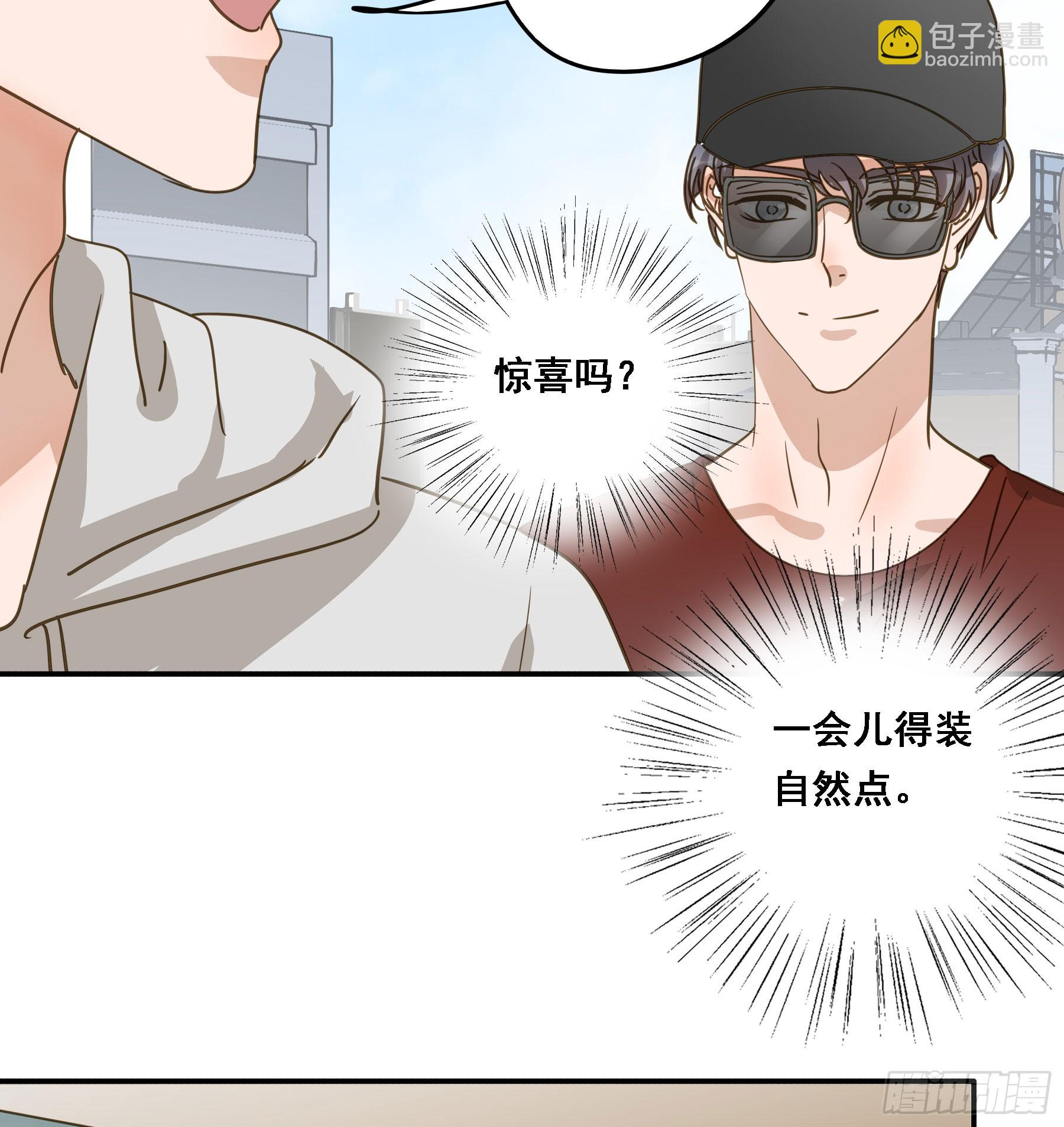 天才作家-第136话