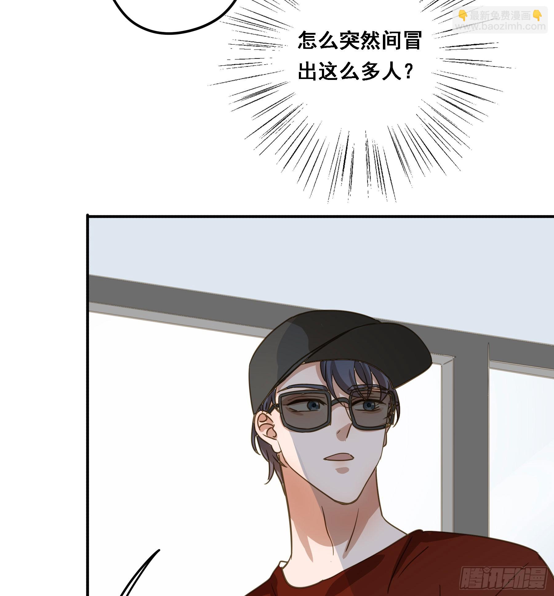 天才作家-第136话