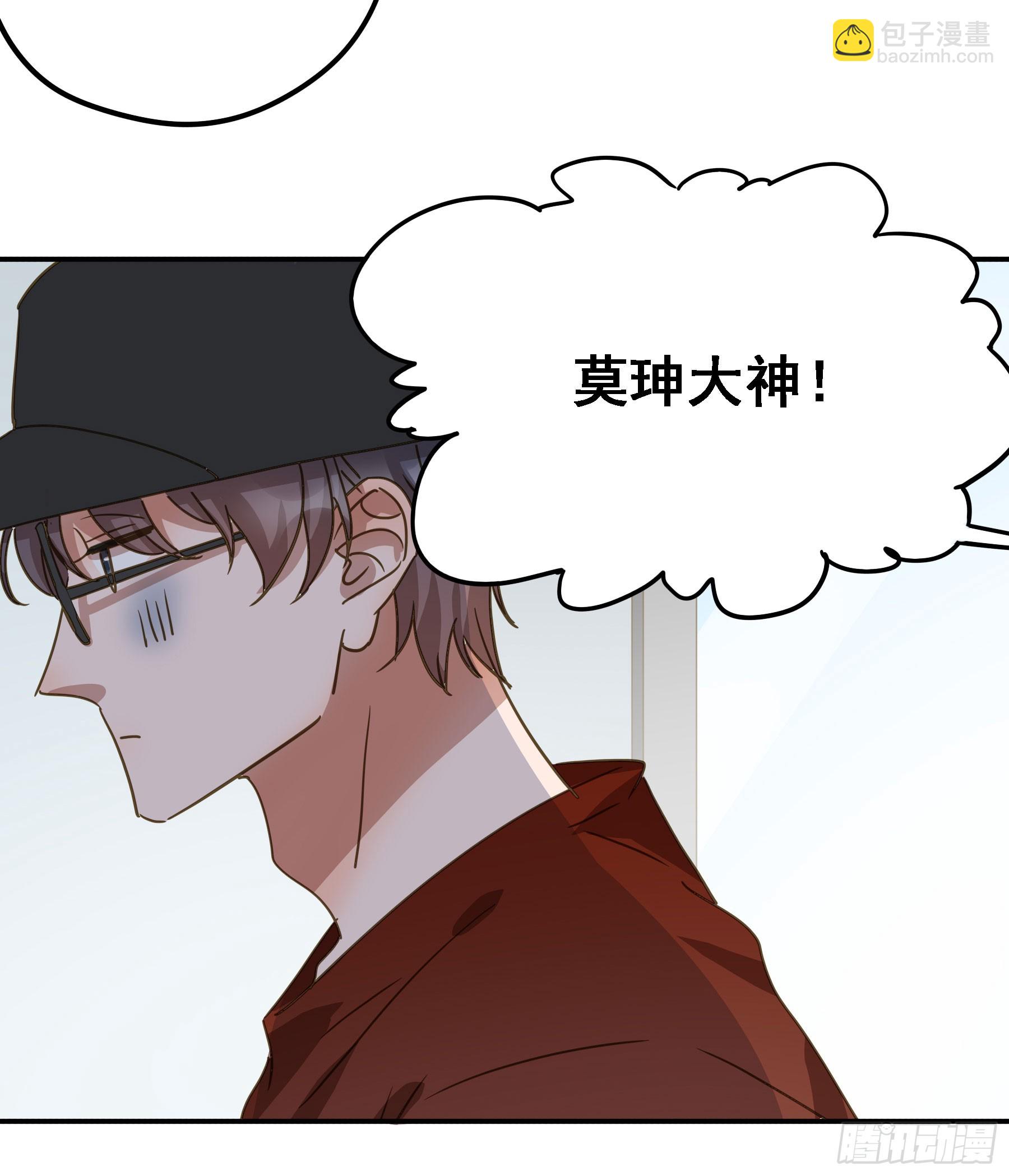 天才作家-第136话