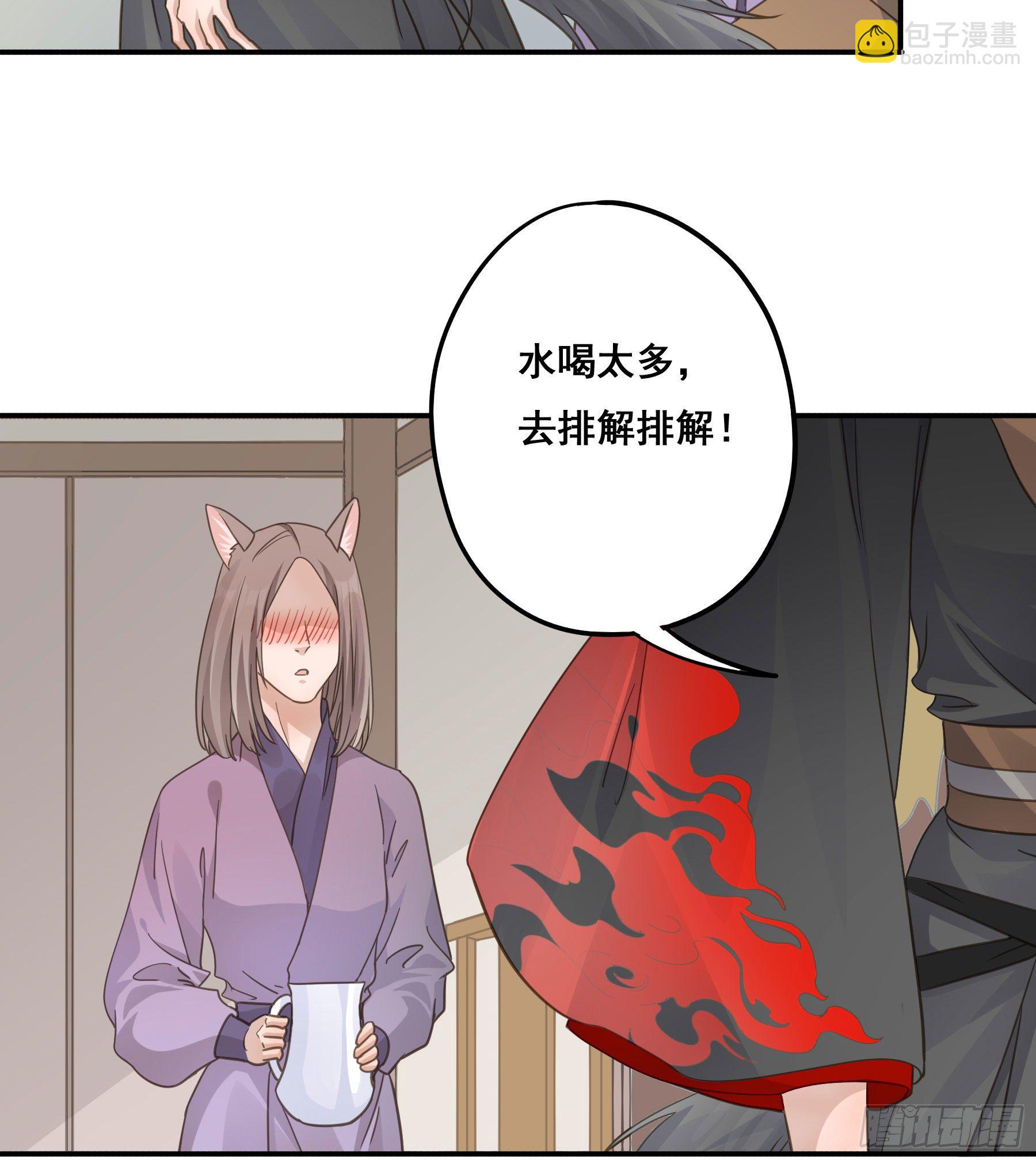 名场面出现了！-第24话