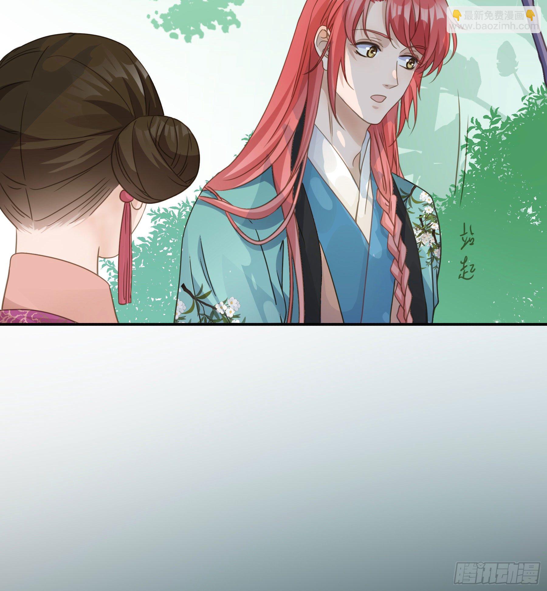 大学是什么书？-第26话