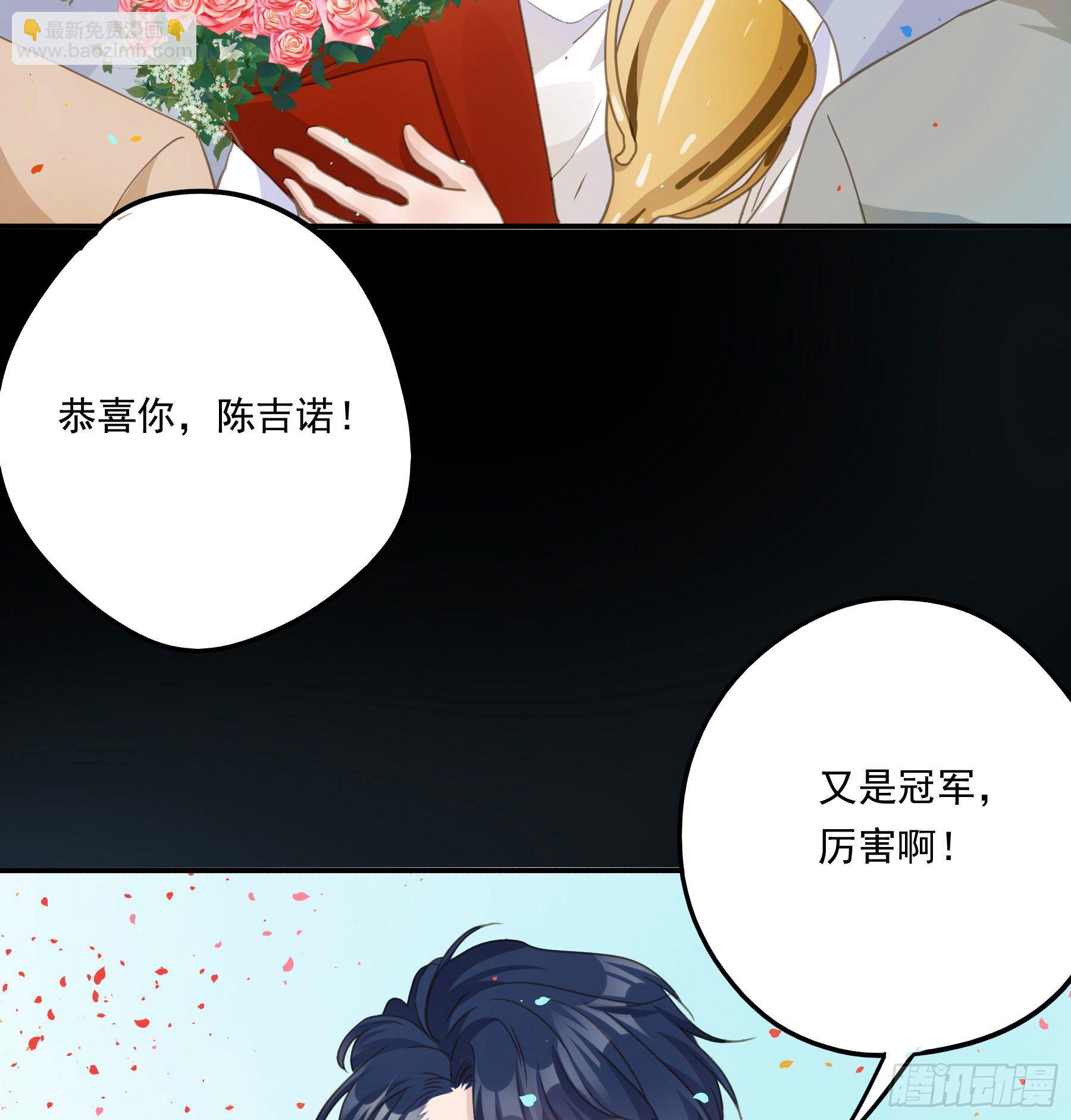 大学是什么书？-第26话