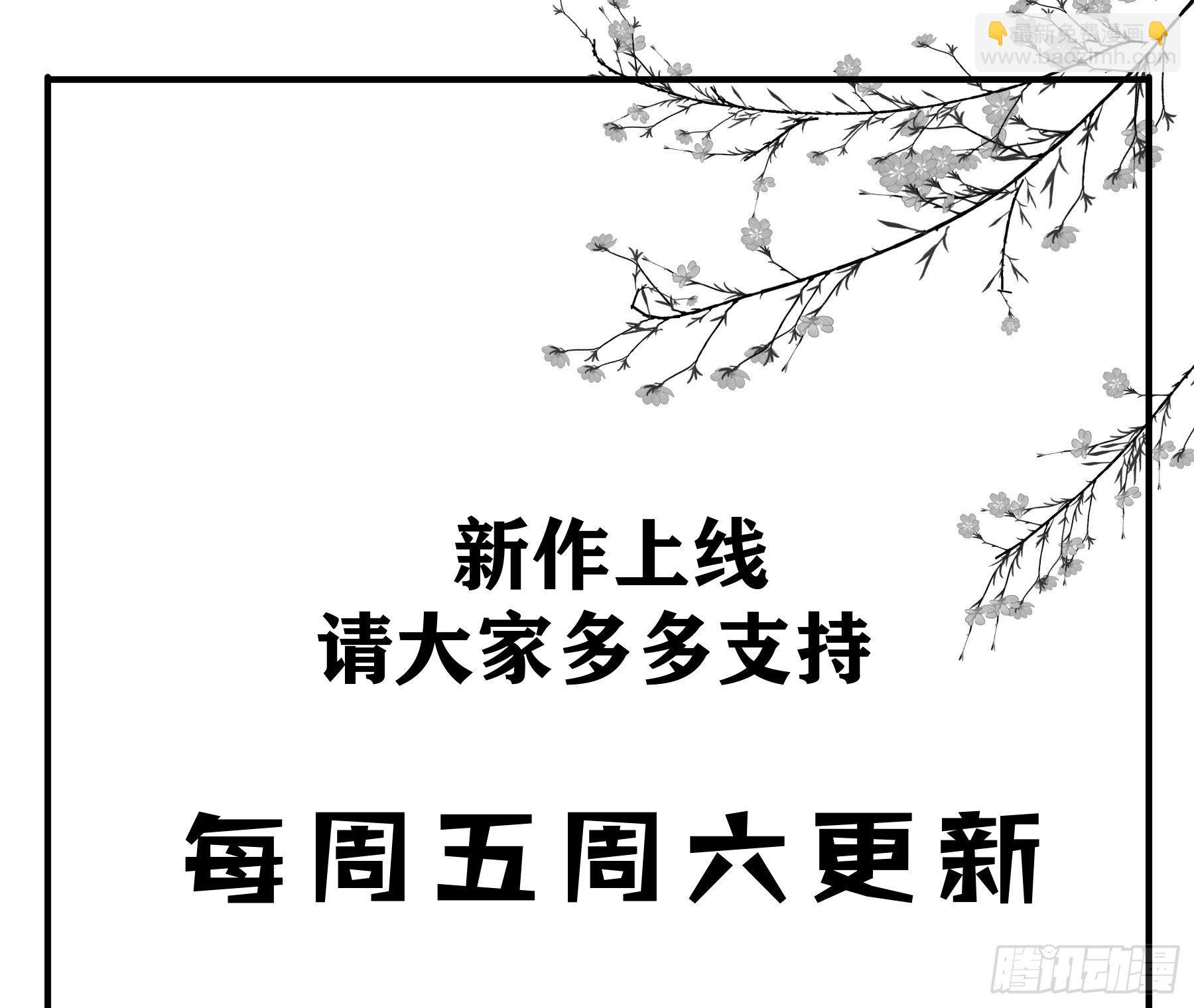 大学是什么书？-第26话
