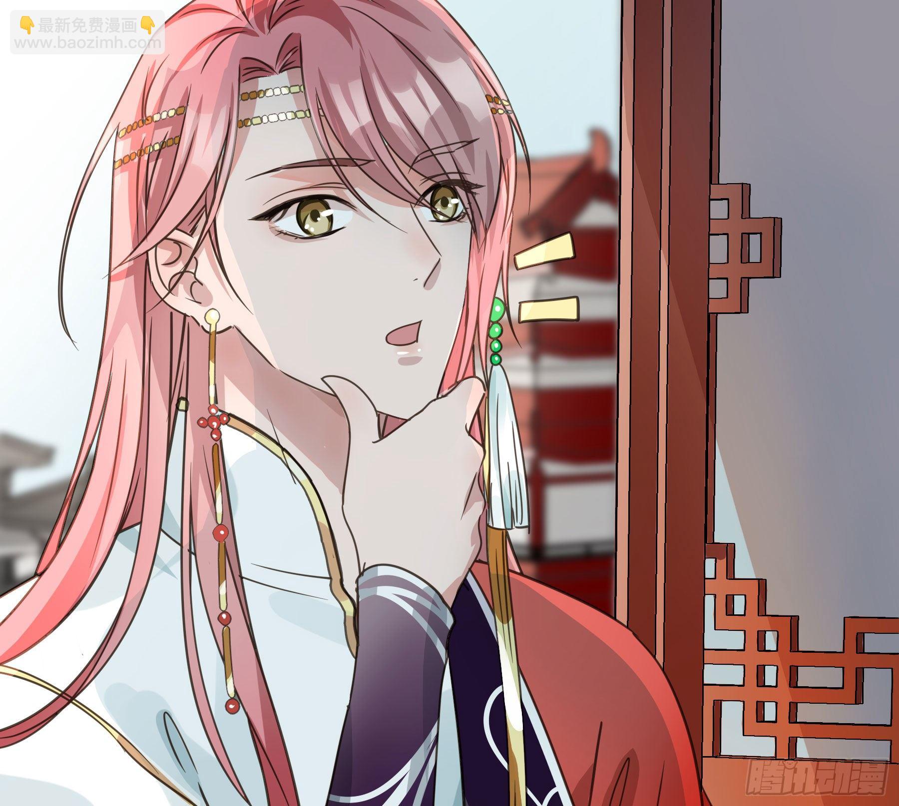 阿诺要出嫁(1/2)-第4话