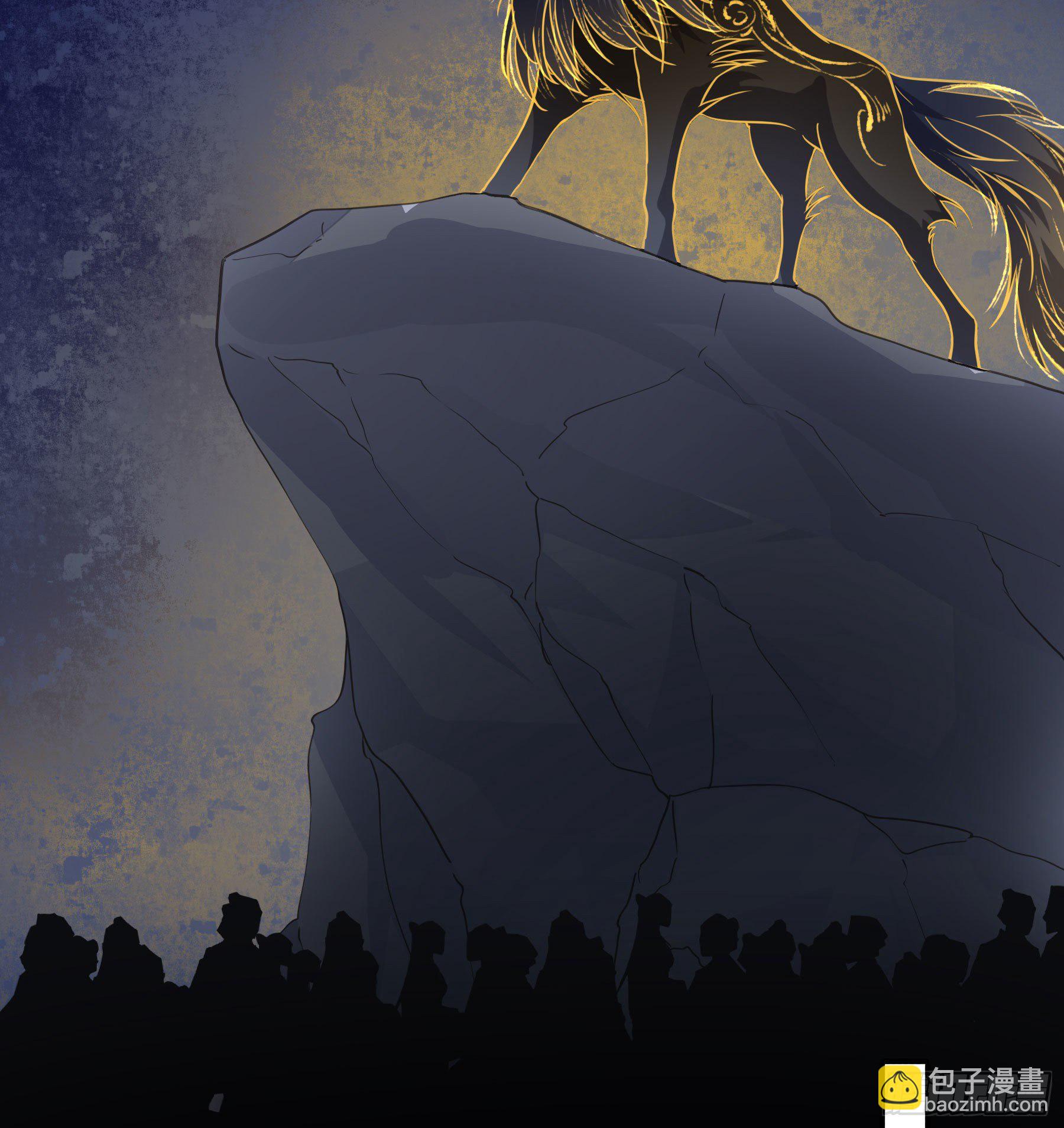 神纹荒狼-第36话