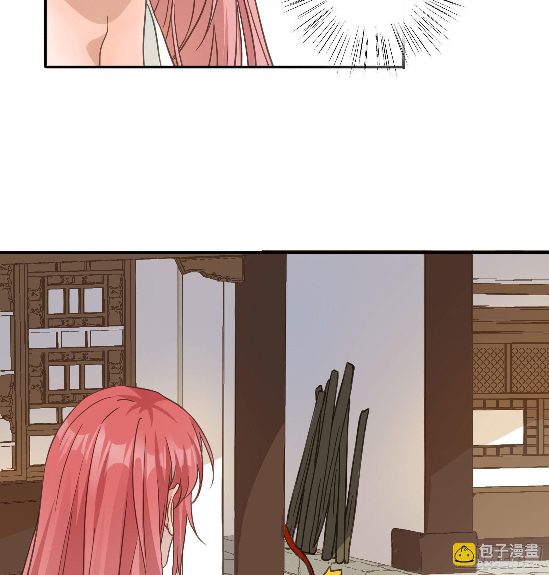 神纹荒狼-第36话
