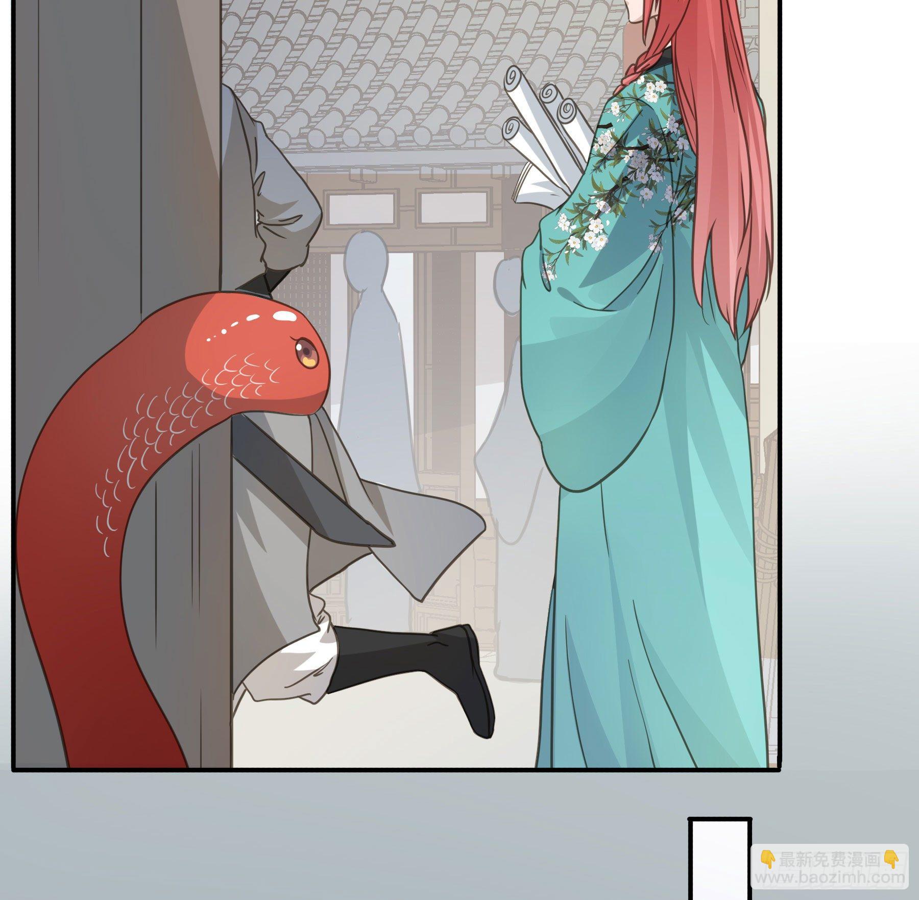 神纹荒狼-第36话