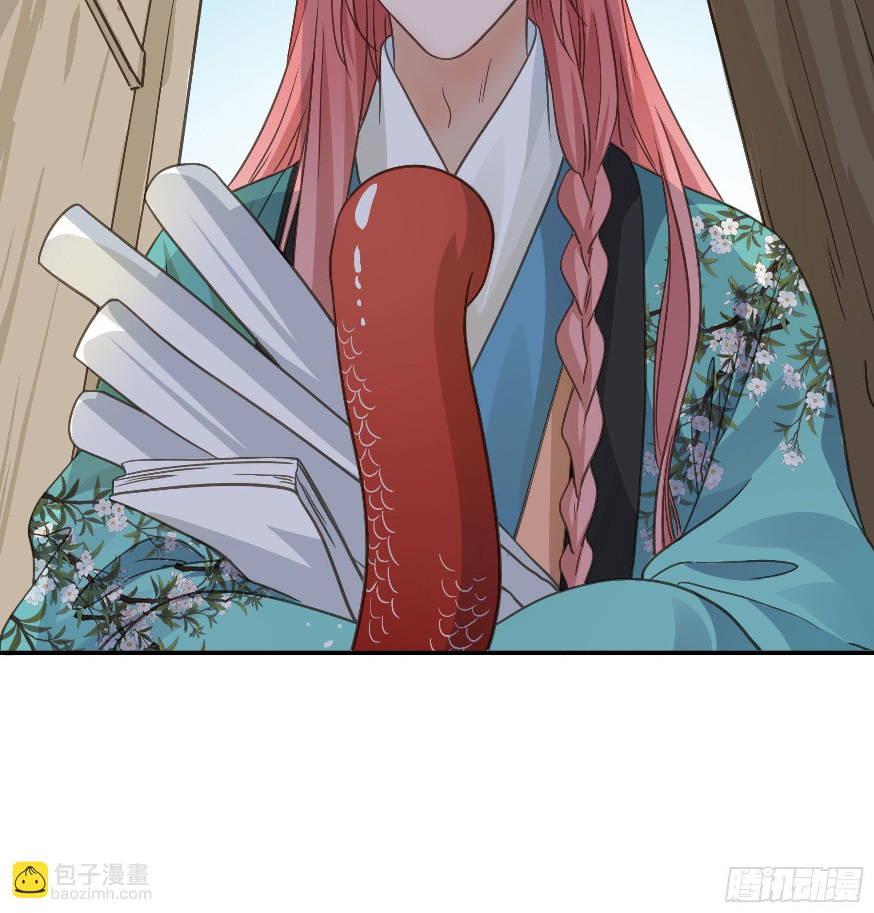 神纹荒狼-第36话