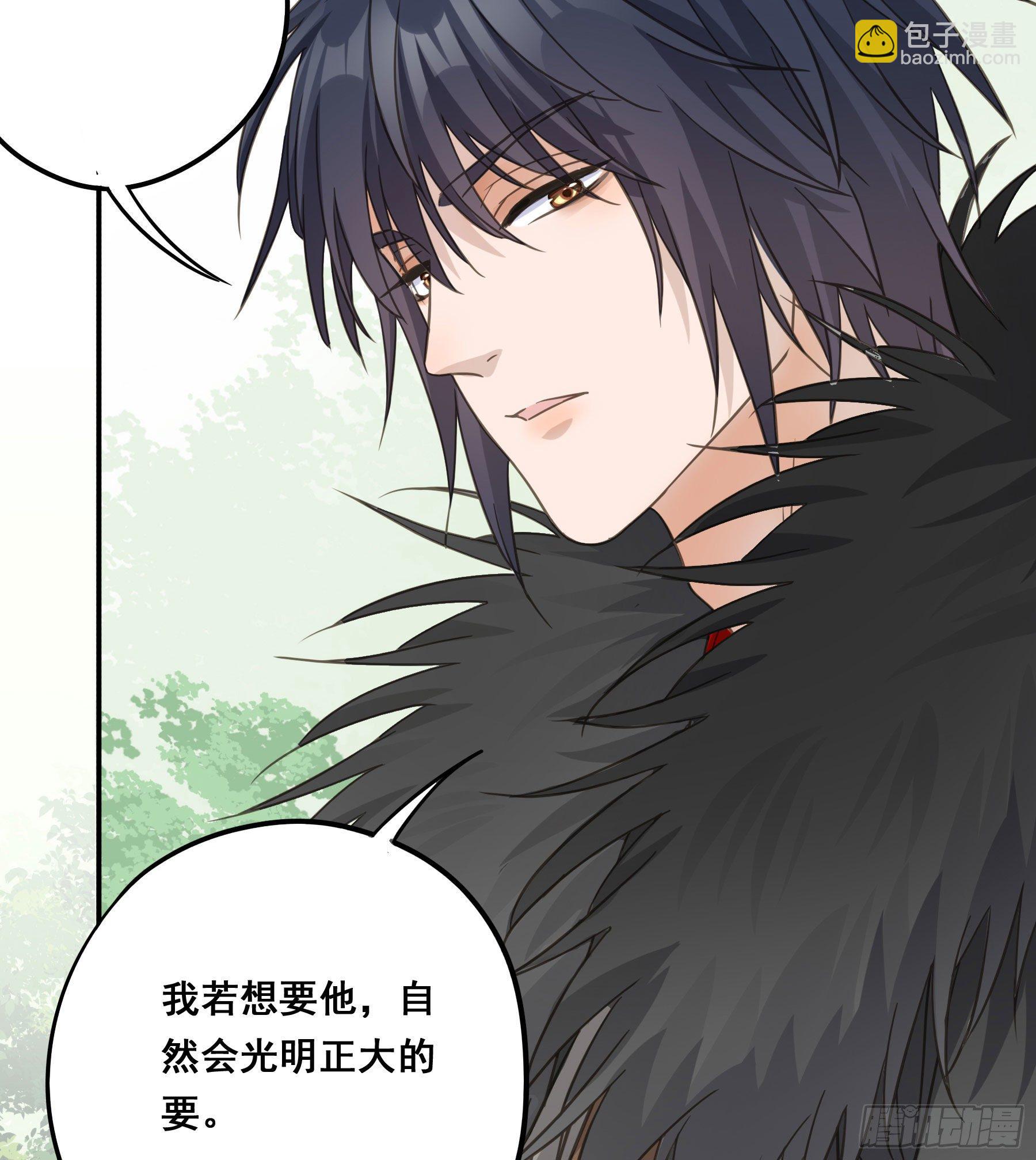 打什么哑谜？-第38话