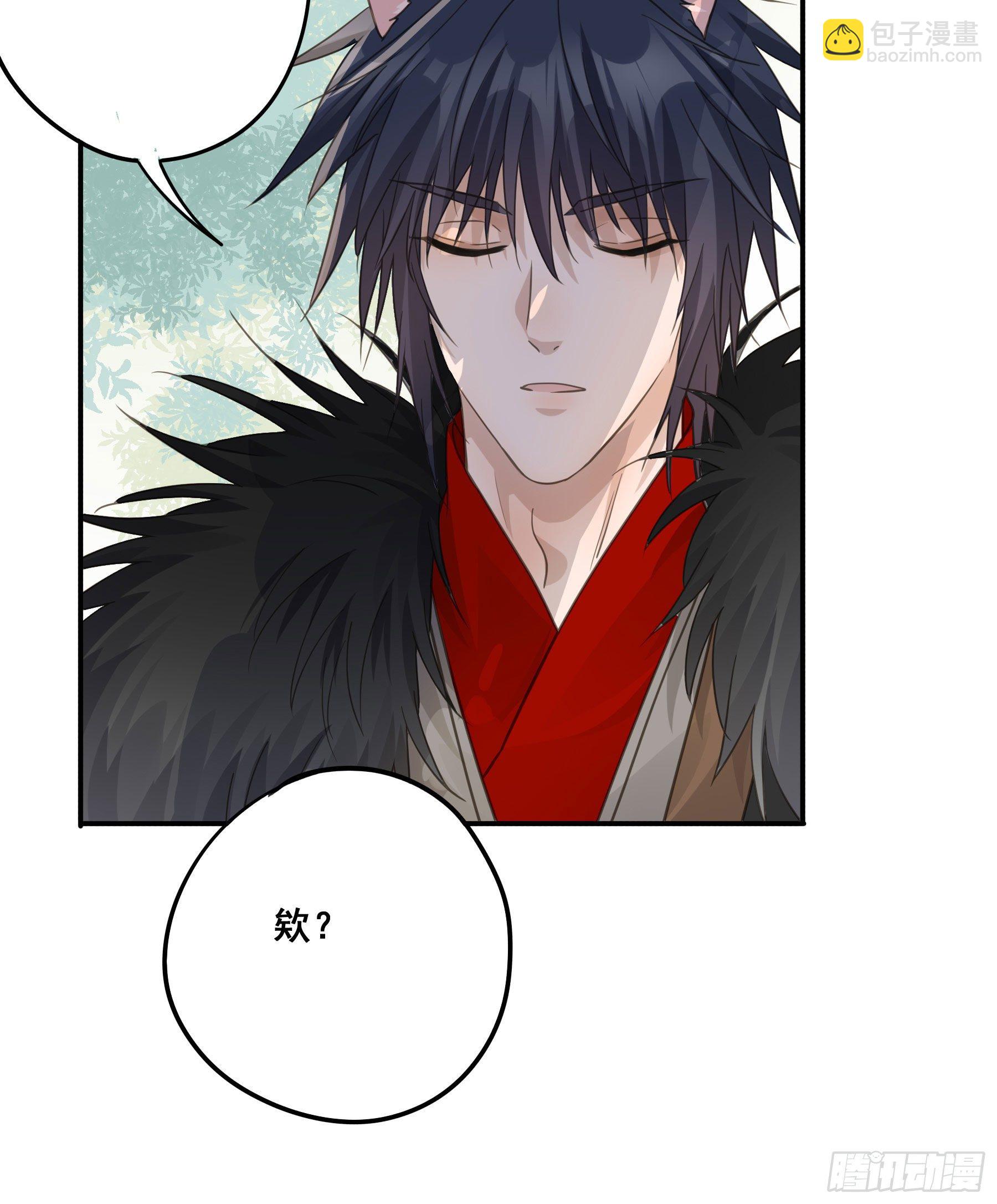 打什么哑谜？-第38话