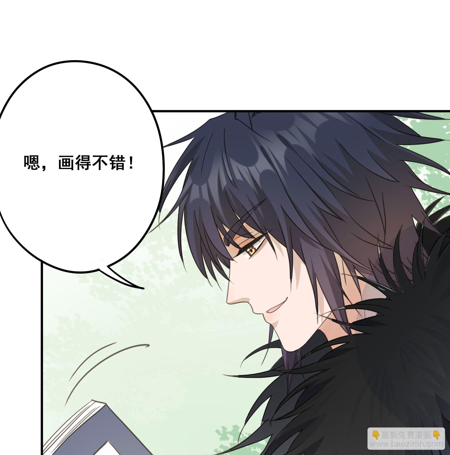 打什么哑谜？-第38话