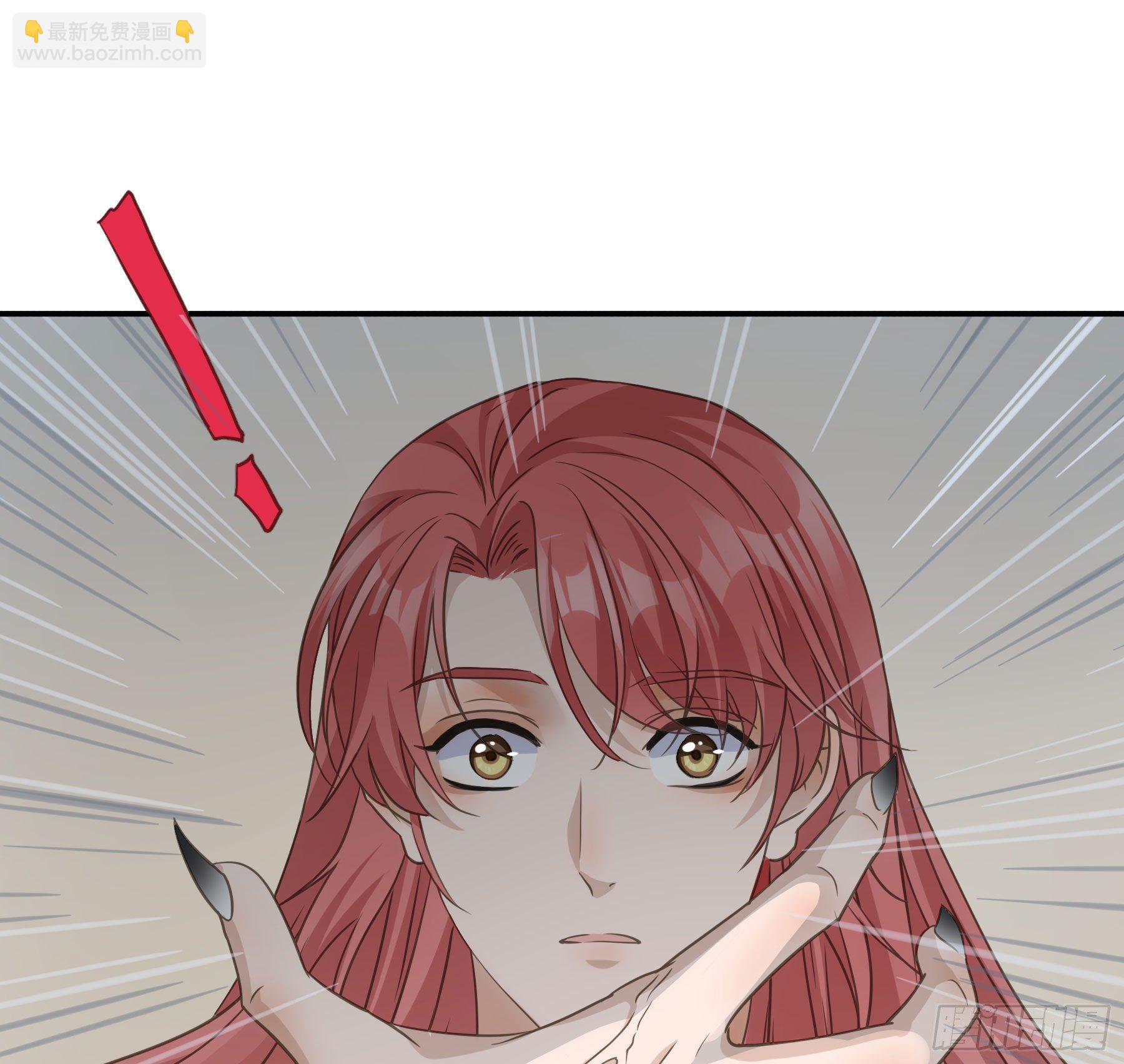 赐婚还是逼婚？-第40话