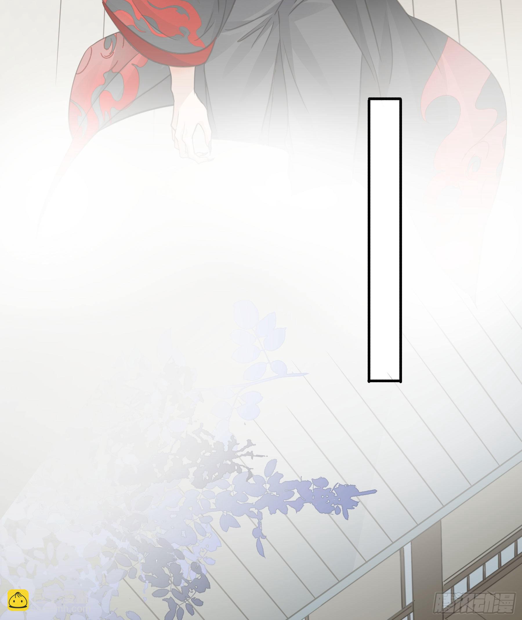 赐婚还是逼婚？-第40话