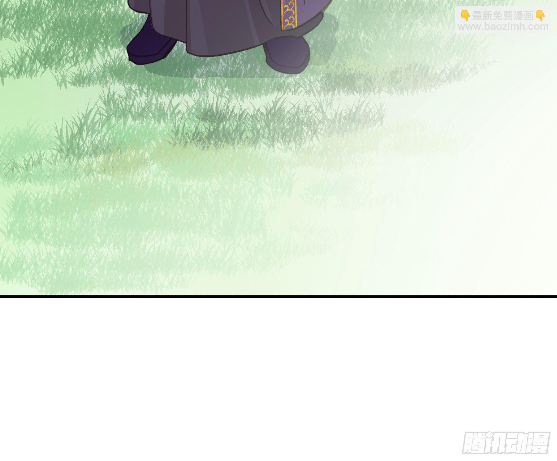 赐婚还是逼婚？-第40话