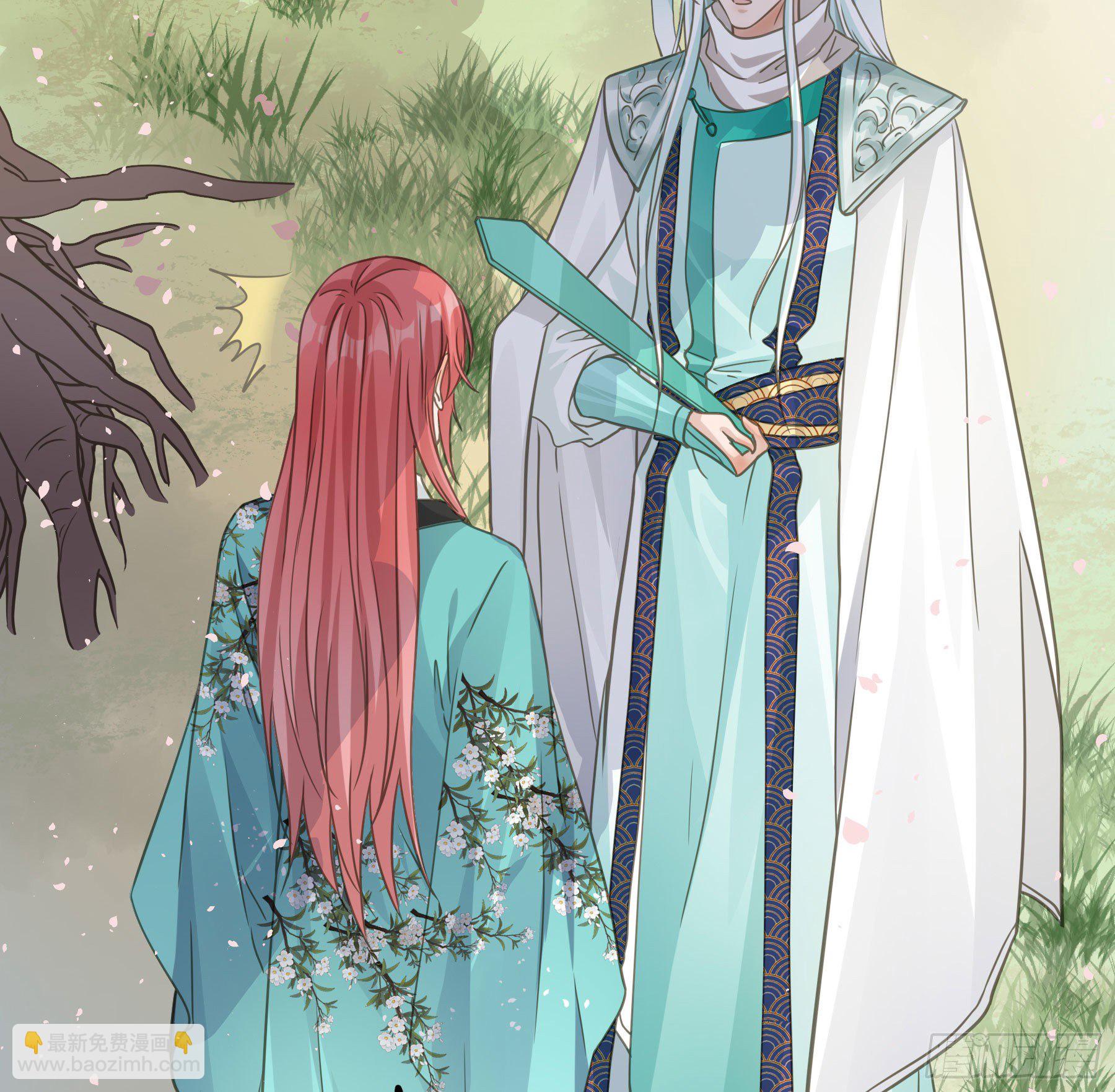 祖宗十八代-第46话
