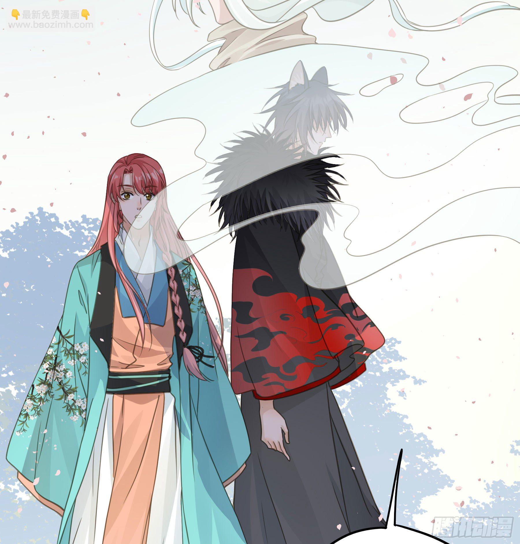 祖宗十八代-第46话
