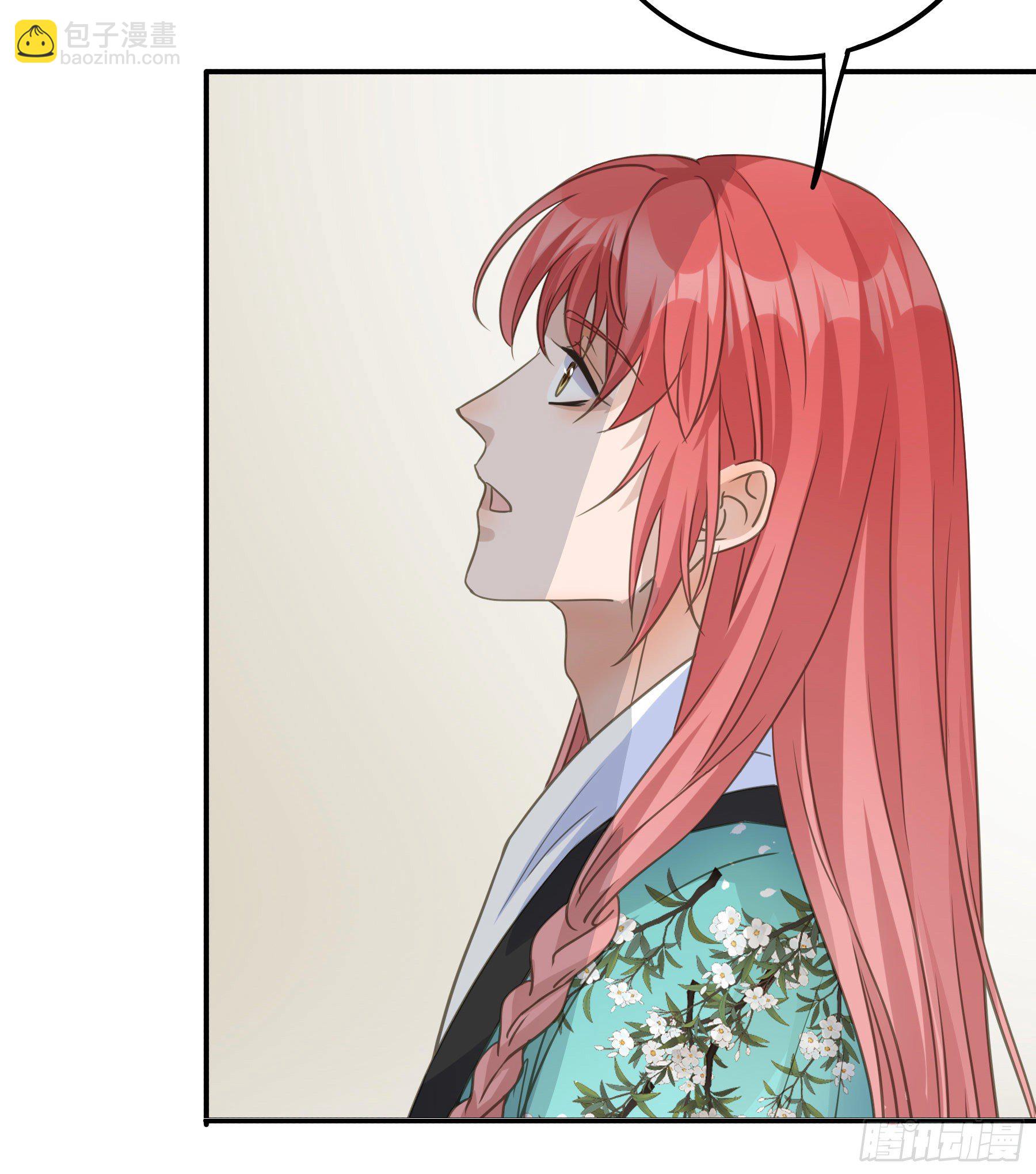 祖宗十八代-第46话